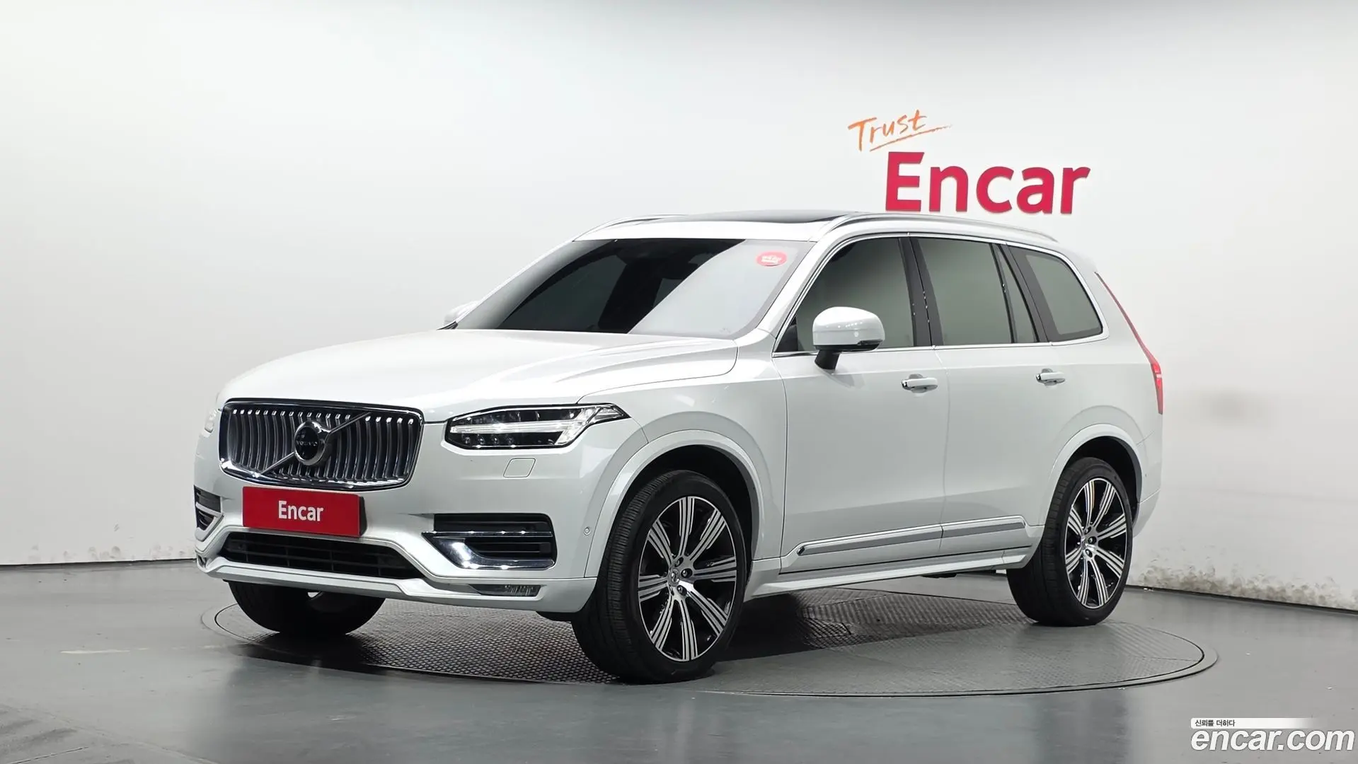 Volvo XC90 B6 Inscription