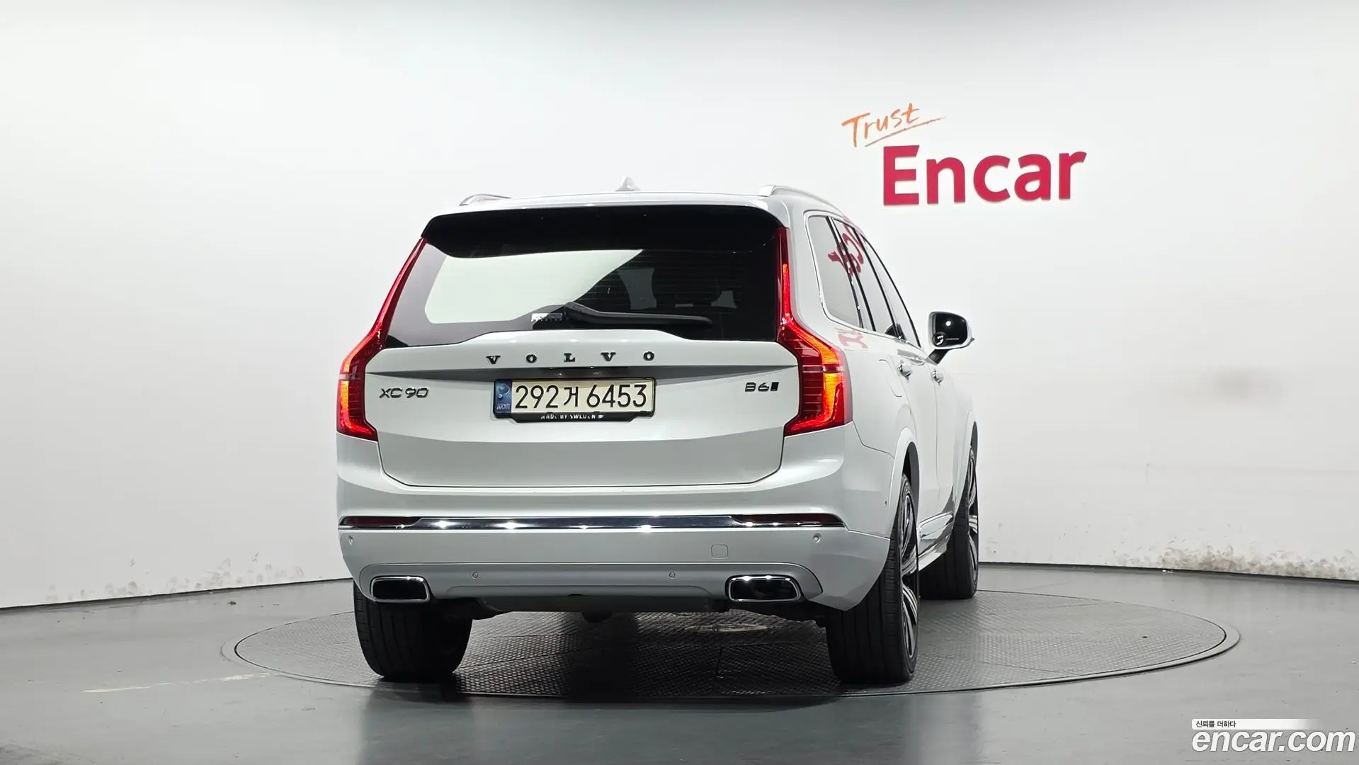 Volvo XC90 B6 Inscription
