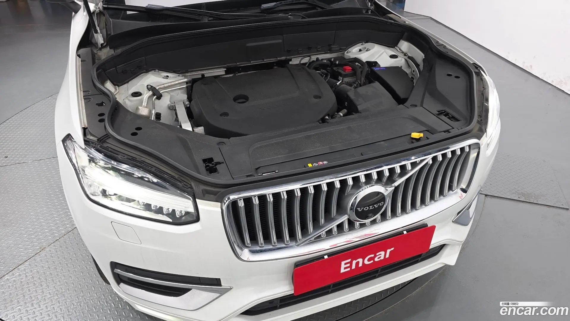 Volvo XC90 B6 Inscription