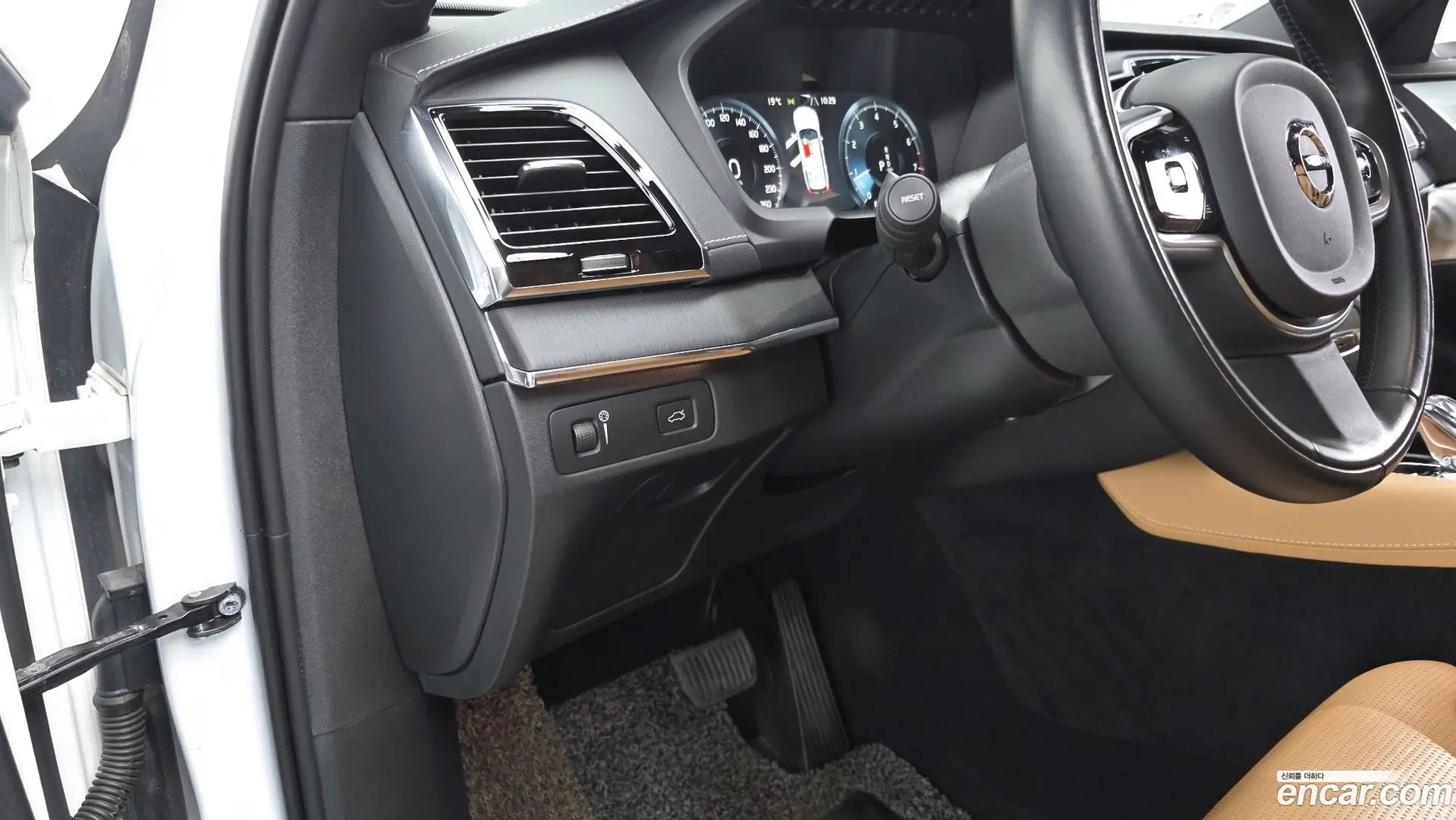 Volvo XC90 B6 Inscription