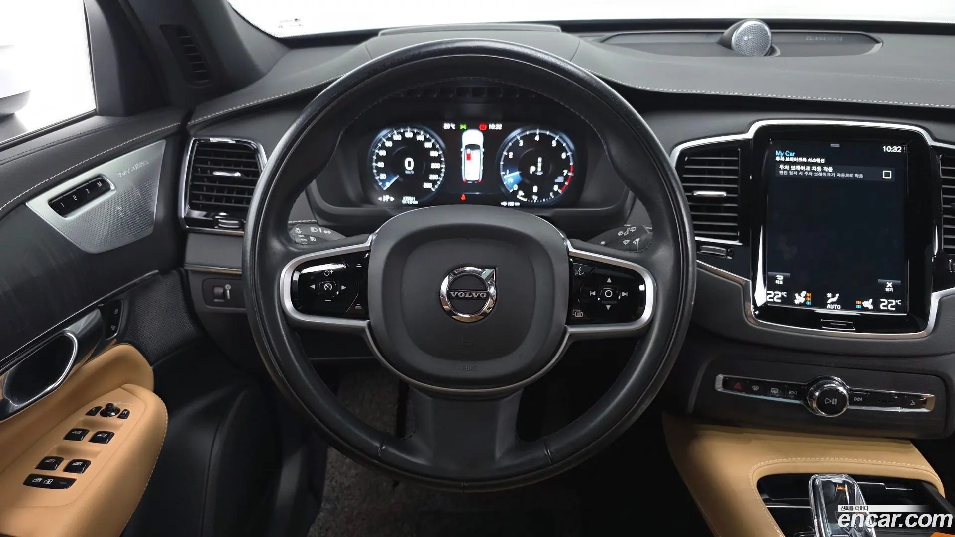 Volvo XC90 B6 Inscription