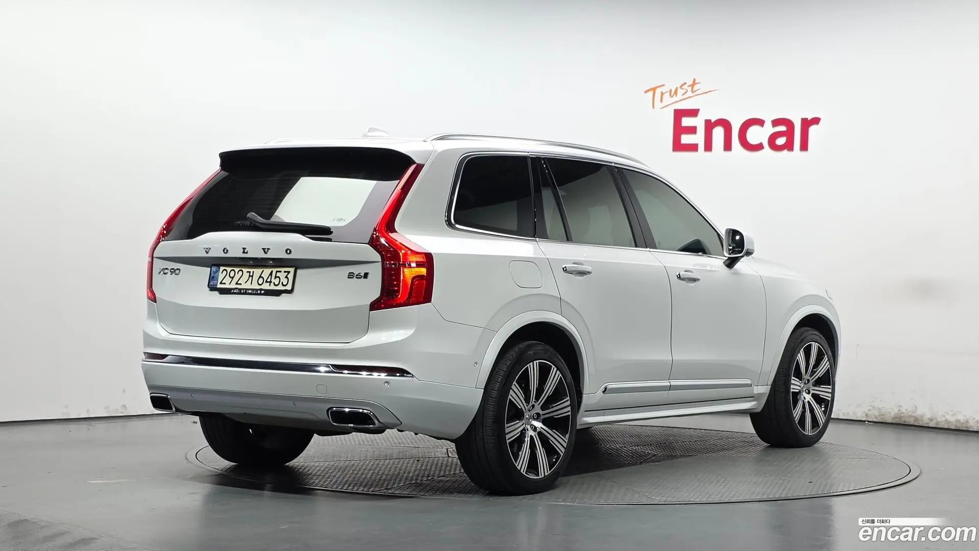 Volvo XC90 B6 Inscription