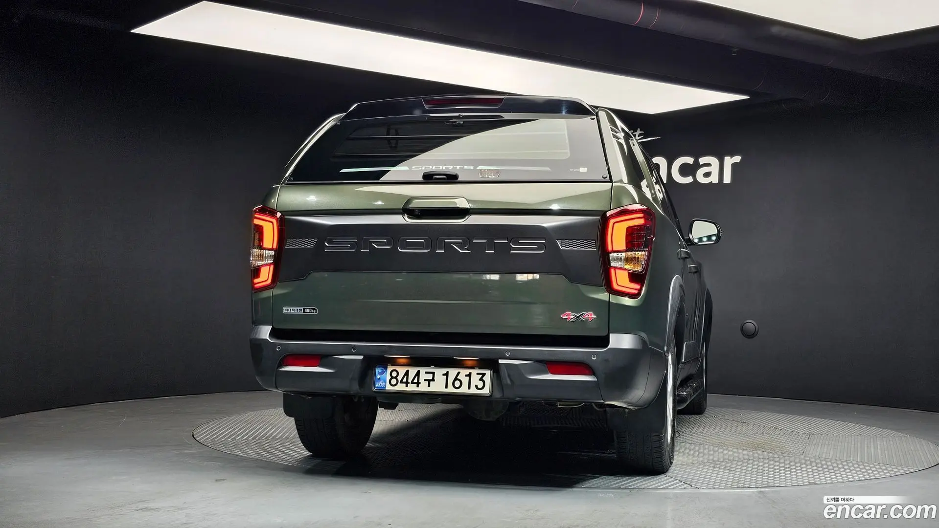 KG Mobility Rexton Diesel 2.2 4WD 2020