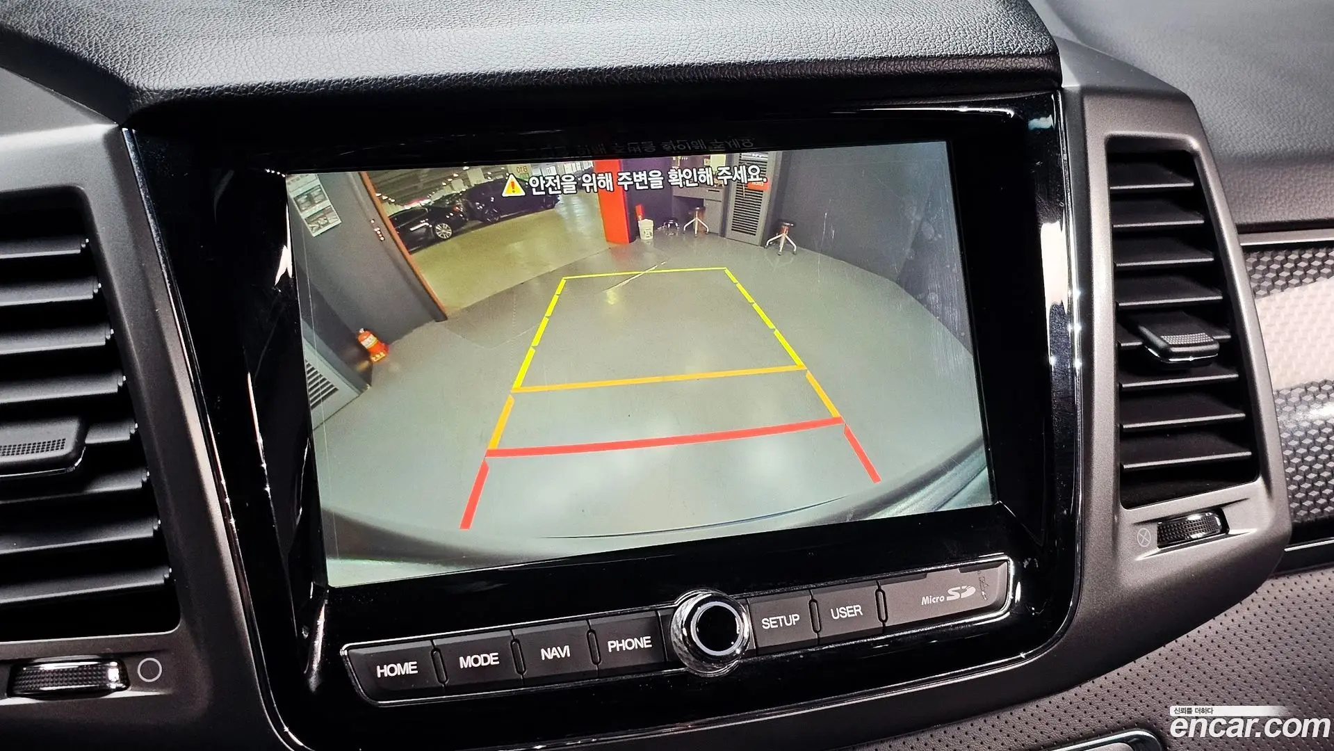 KG Mobility Rexton Diesel 2.2 4WD 2020