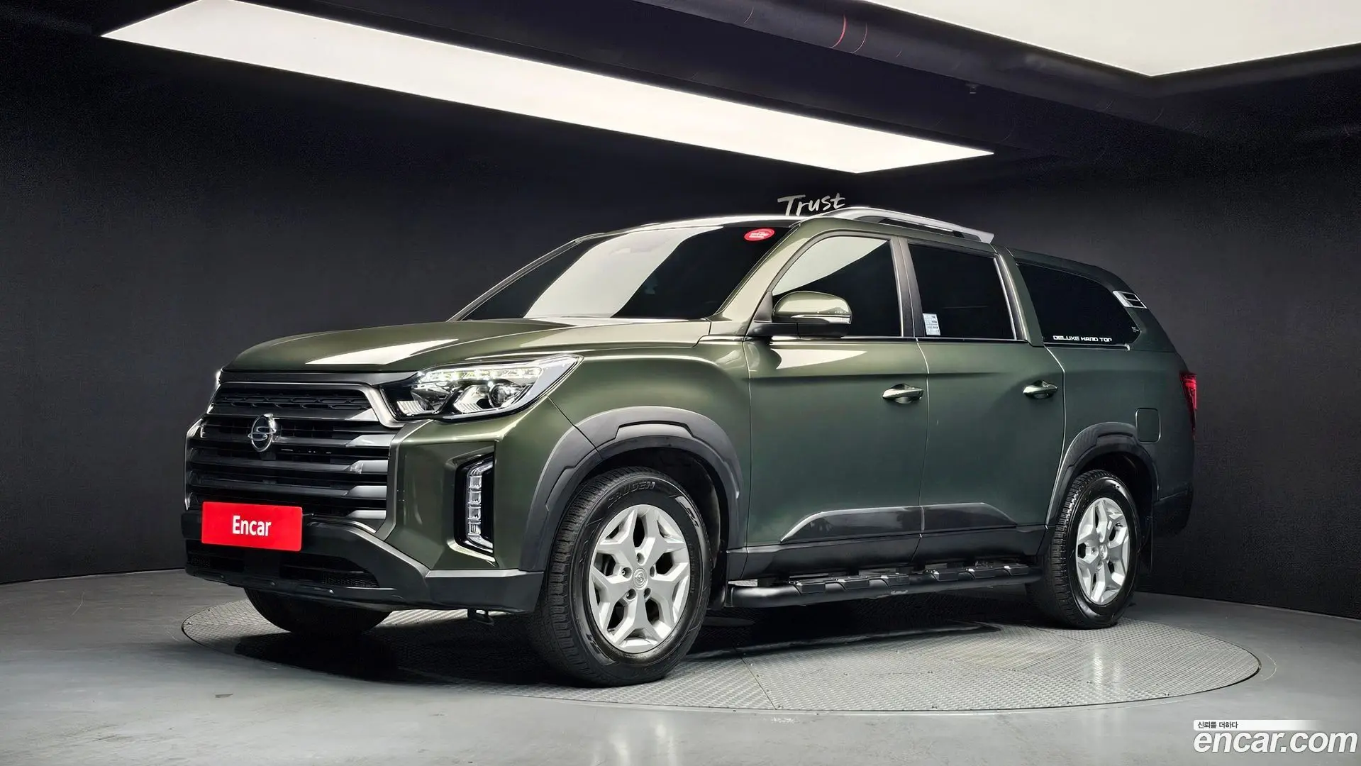 KG Mobility Rexton Diesel 2.2 4WD 2020