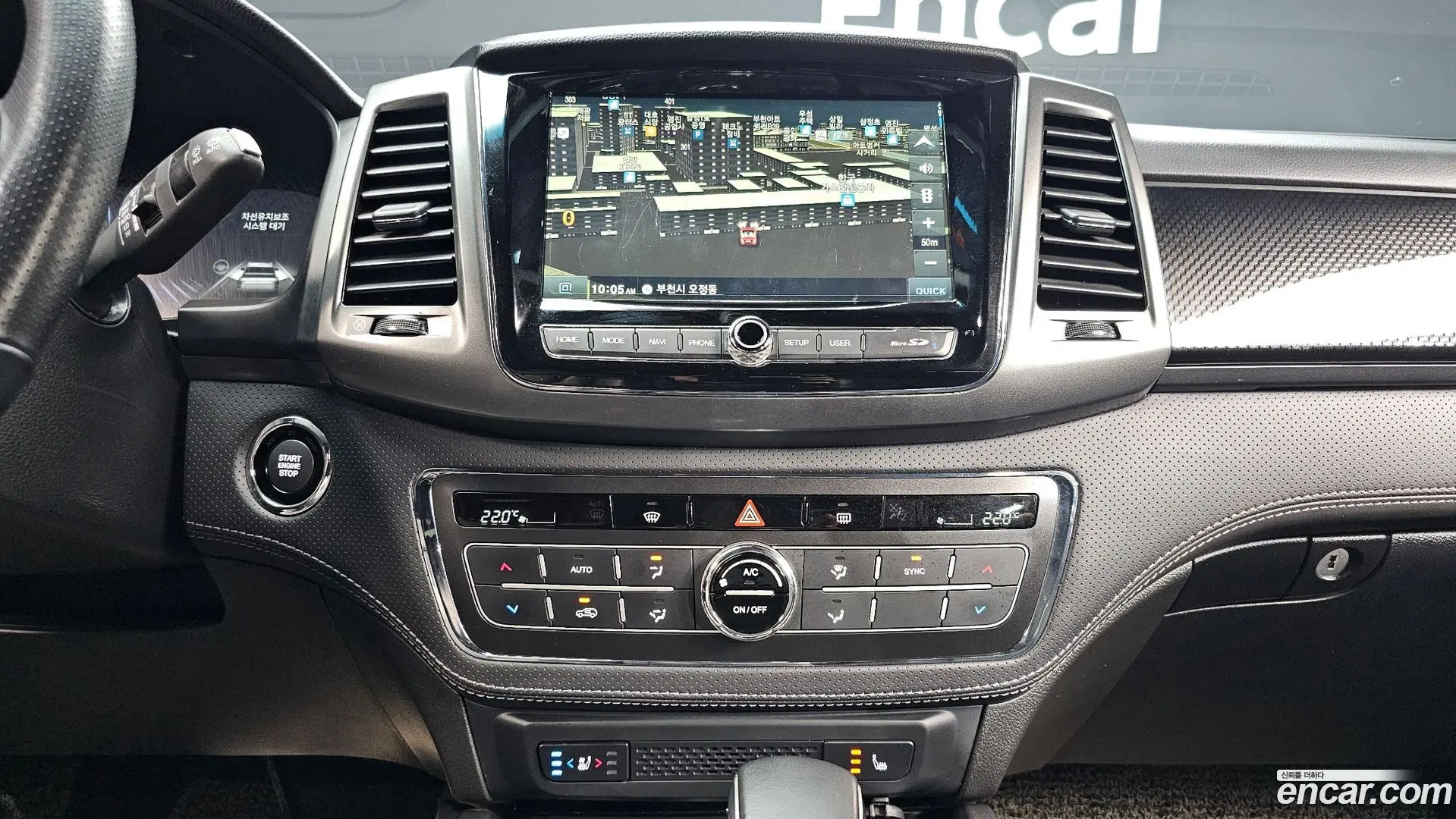 KG Mobility Rexton Diesel 2.2 4WD 2020