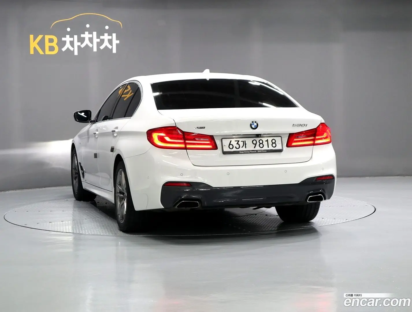 BMW 5-Series 530i xDrive M Sport Package Plus 2017