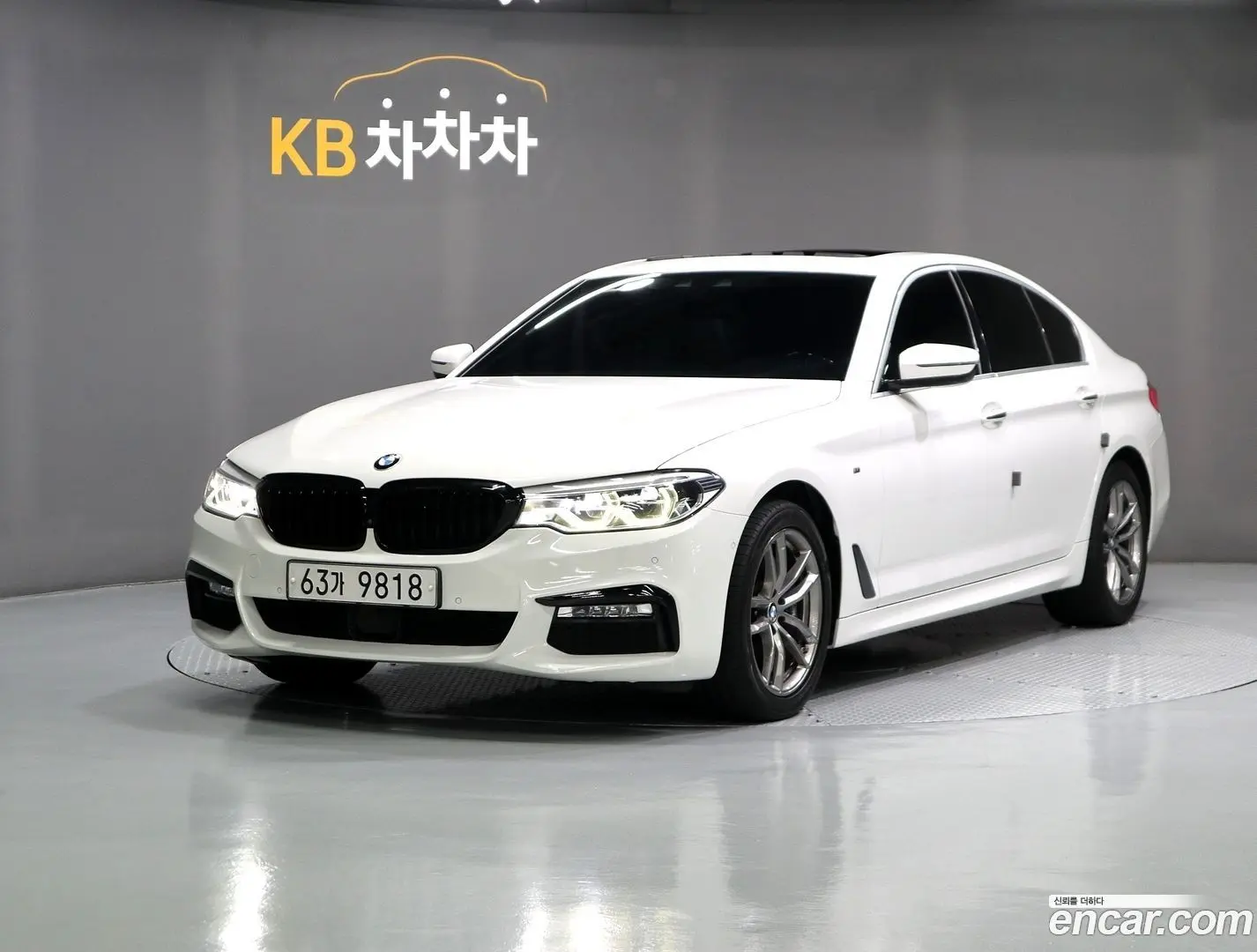 BMW 5-Series 530i xDrive M Sport Package Plus 2017
