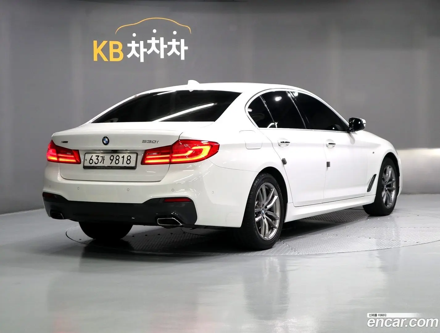 BMW 5-Series 530i xDrive M Sport Package Plus 2017
