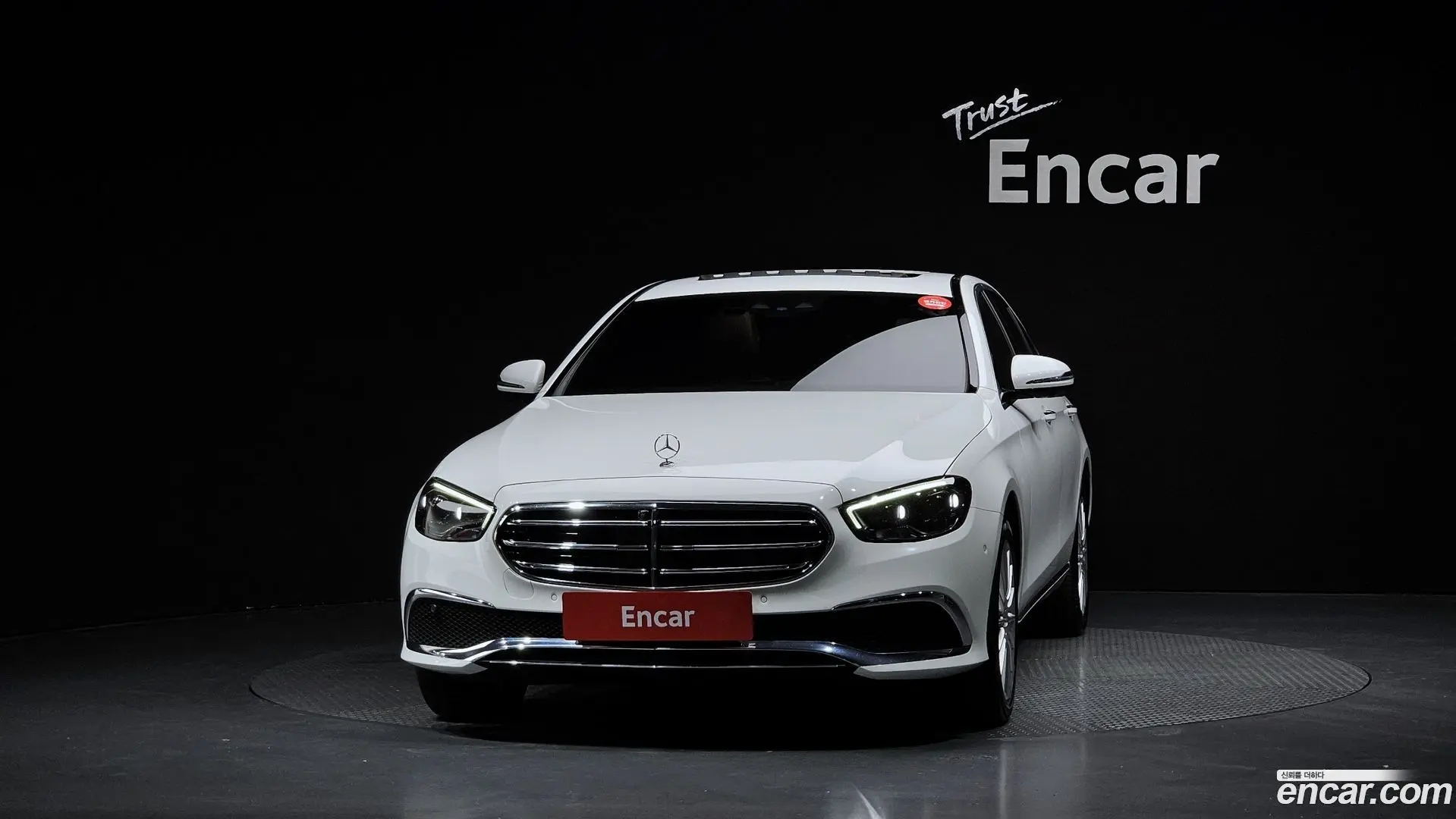 Mercedes-Benz E-Class E220d 4MATIC Exclusive