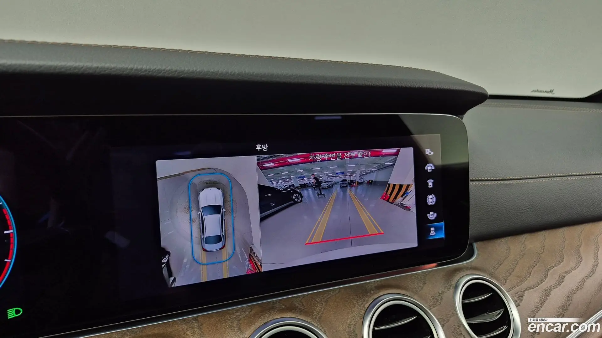 Mercedes-Benz E-Class E220d 4MATIC Exclusive