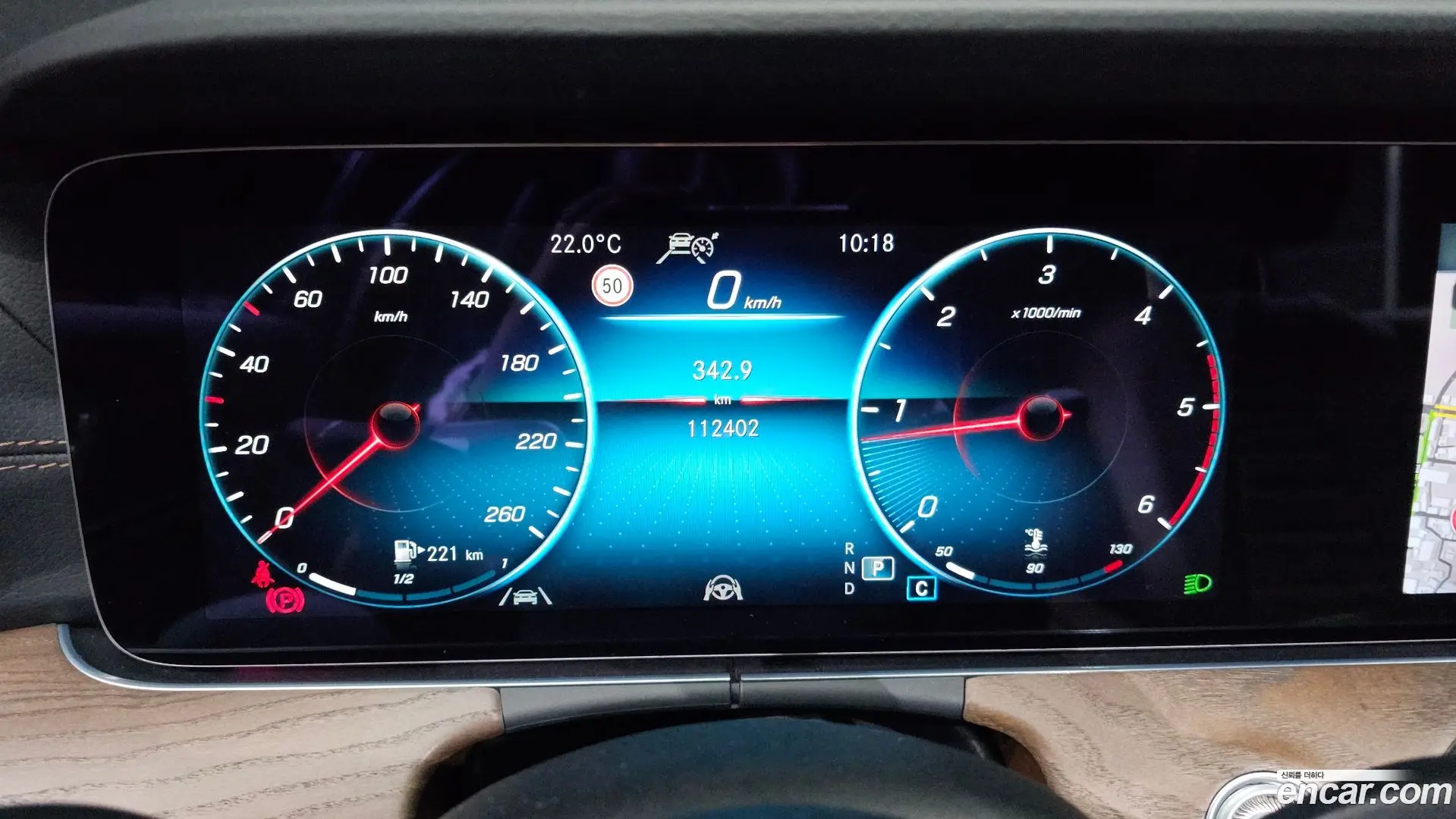 Mercedes-Benz E-Class E220d 4MATIC Exclusive