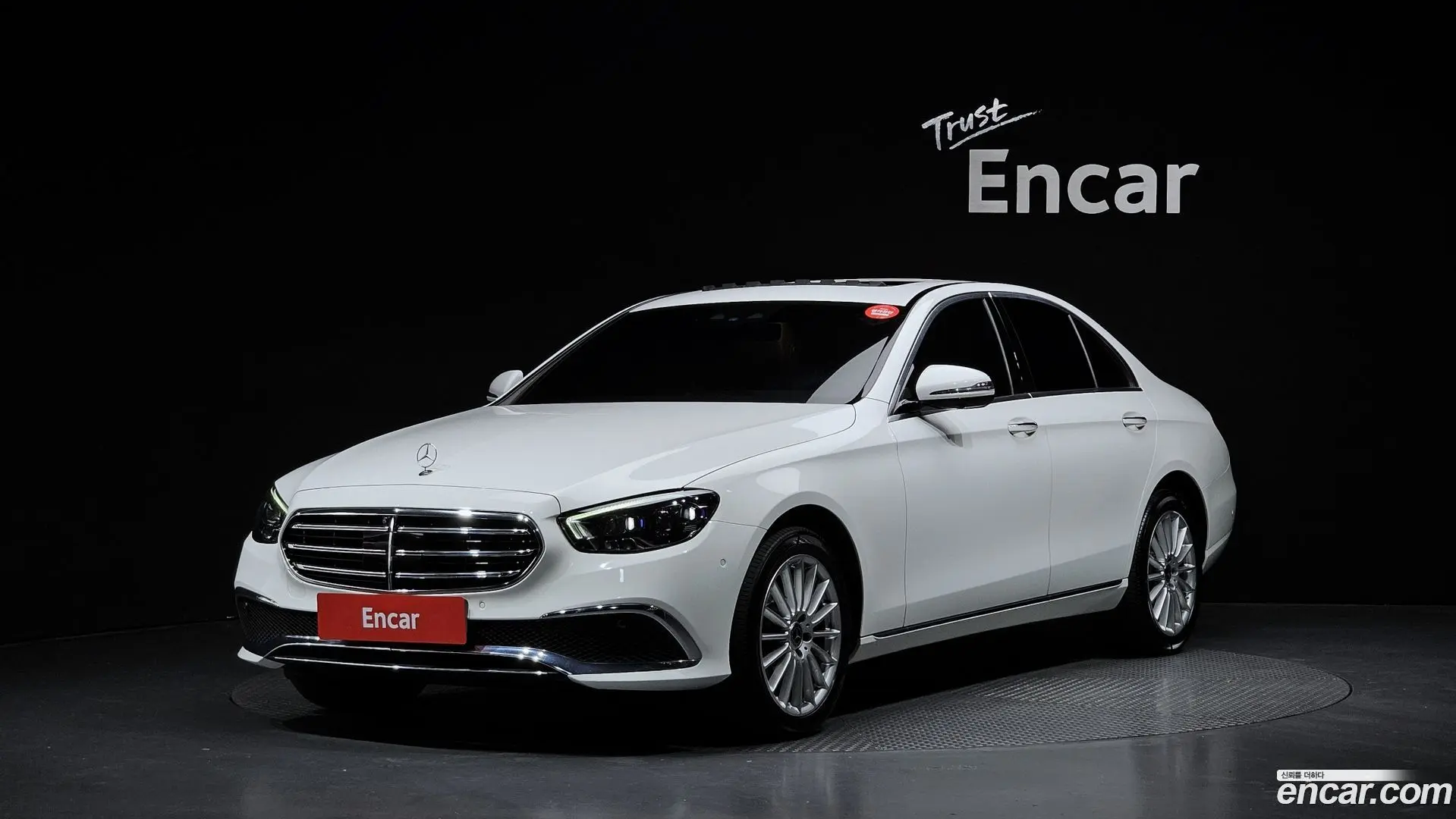 Mercedes-Benz E-Class E220d 4MATIC Exclusive