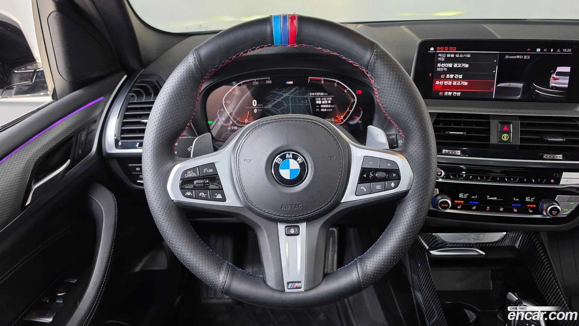 BMW X3 xDrive 20i M Sport 2020