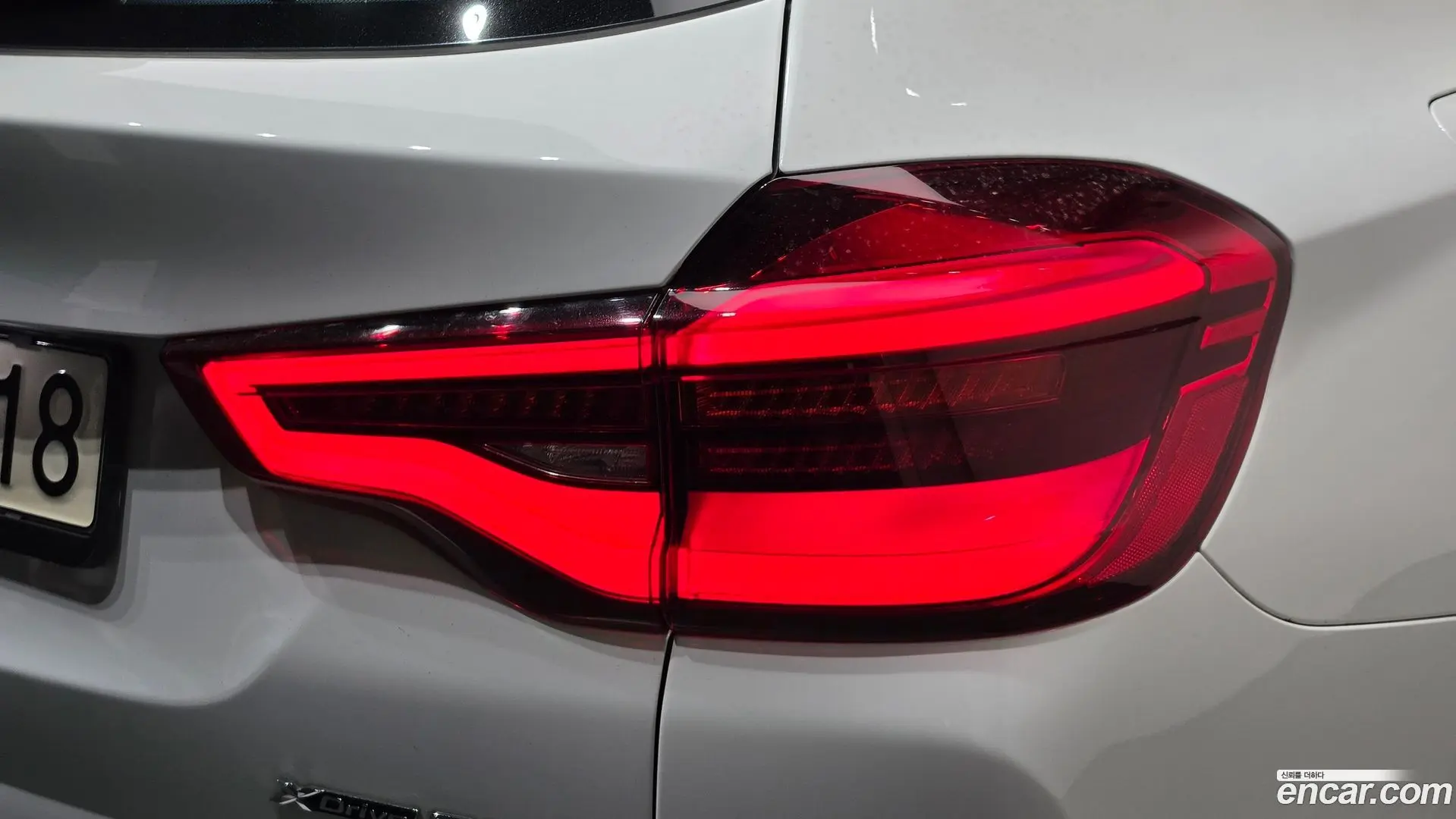 BMW X3 xDrive 20i M Sport 2020
