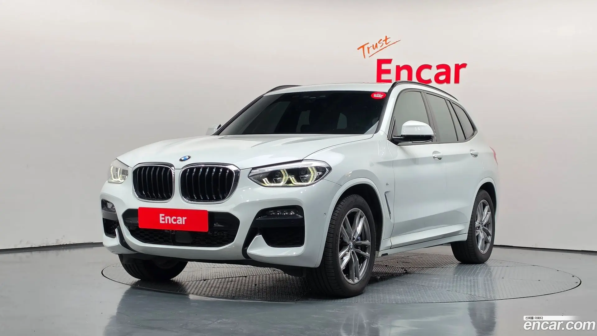 BMW X3 xDrive 20i M Sport 2020