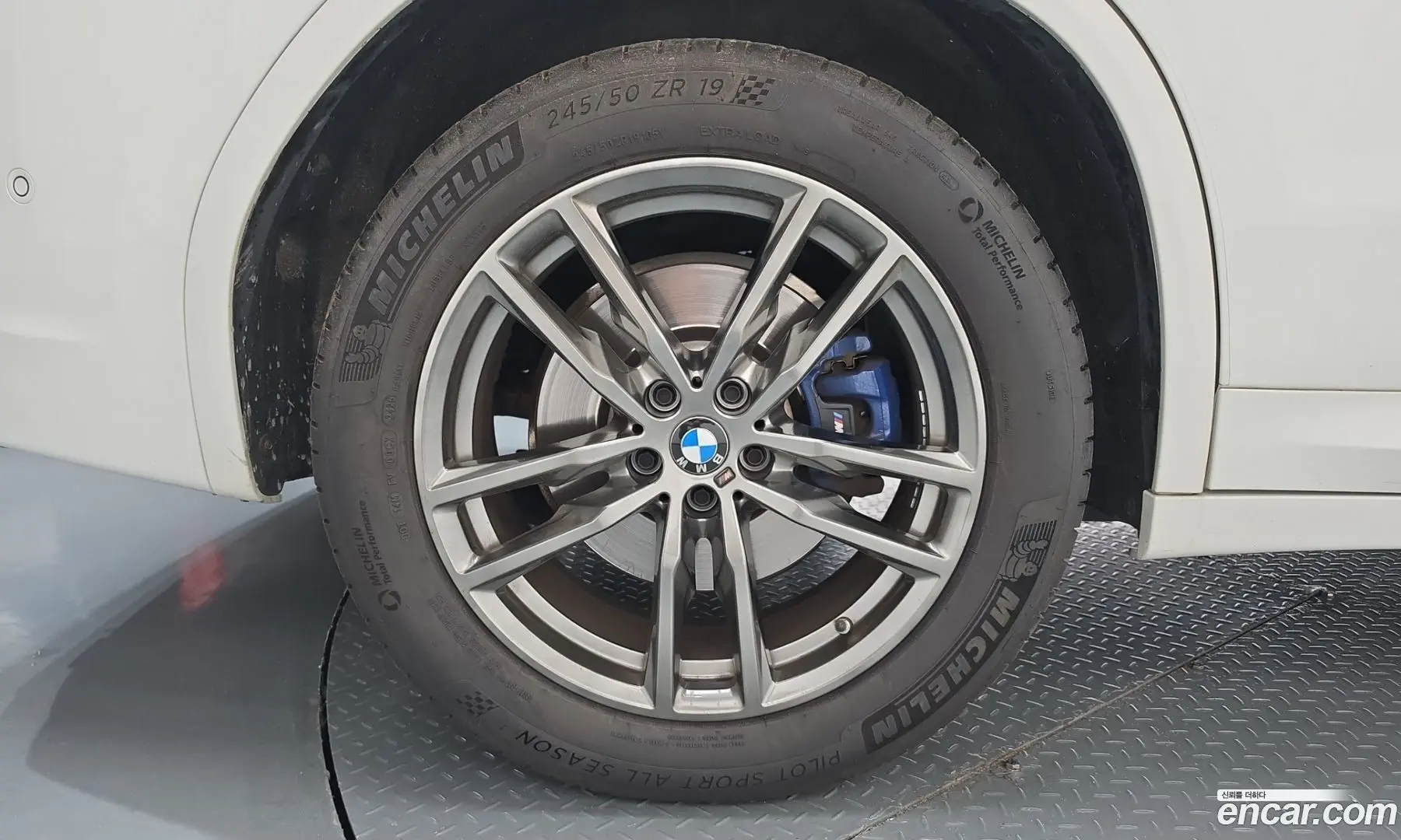 BMW X3 xDrive 20i M Sport 2020