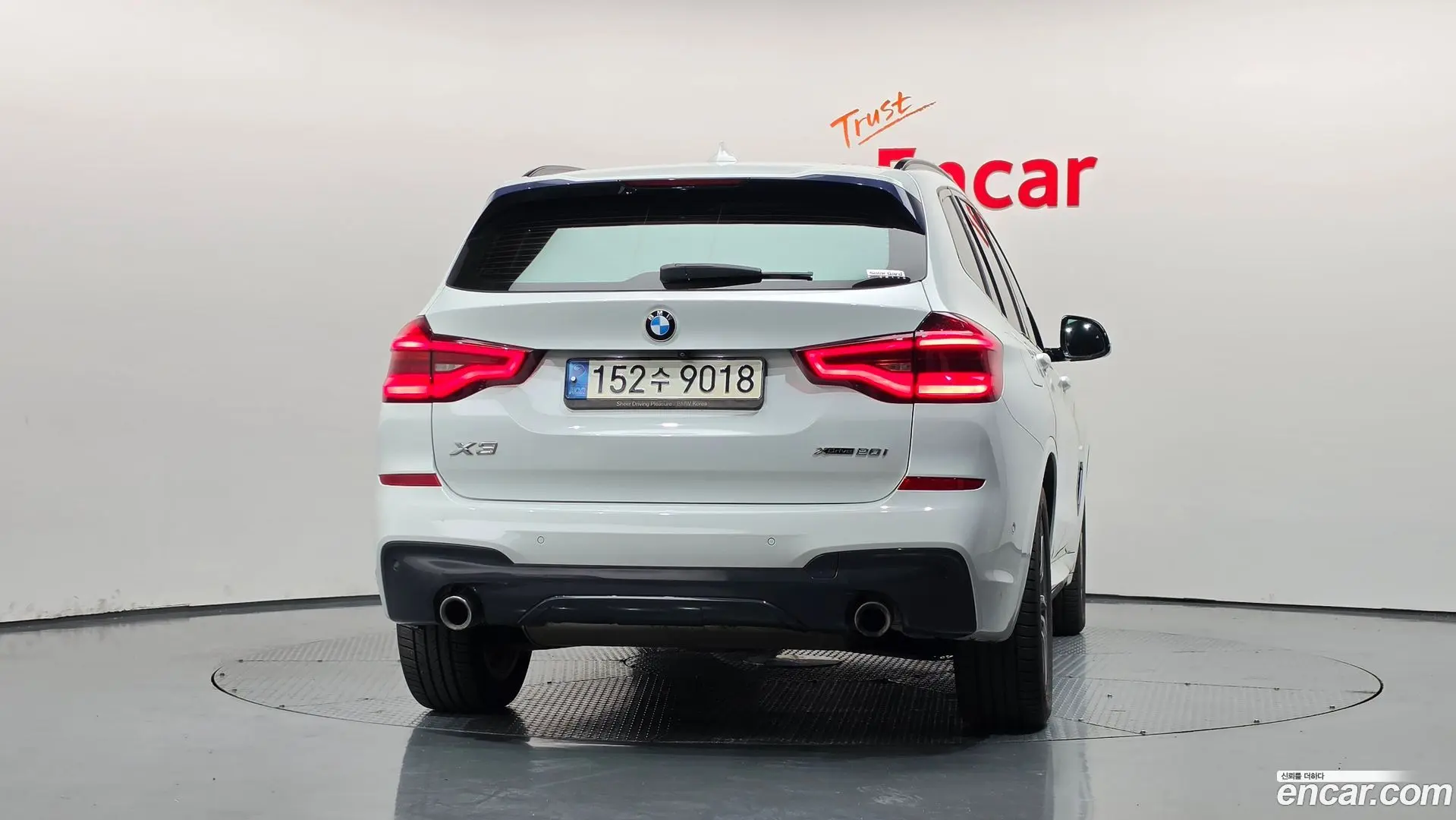 BMW X3 xDrive 20i M Sport 2020