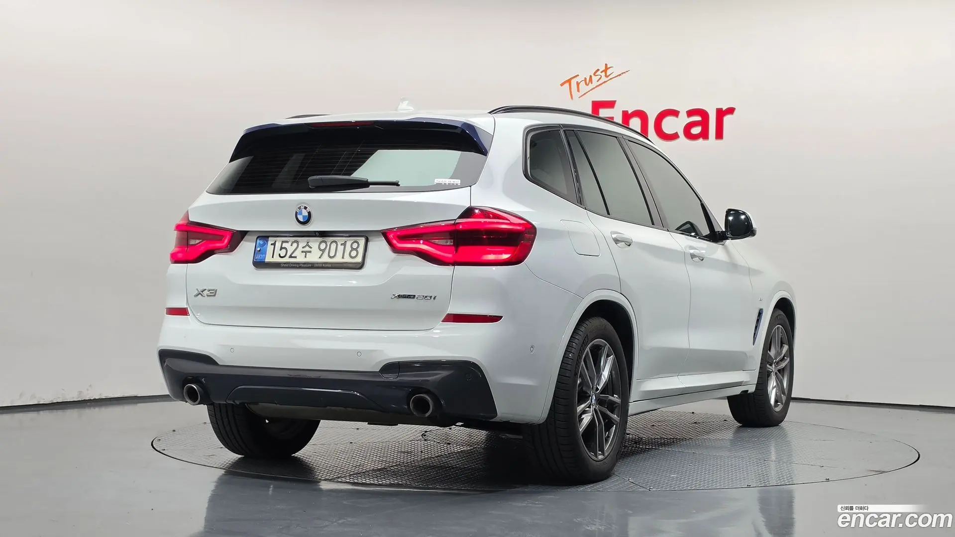BMW X3 xDrive 20i M Sport 2020