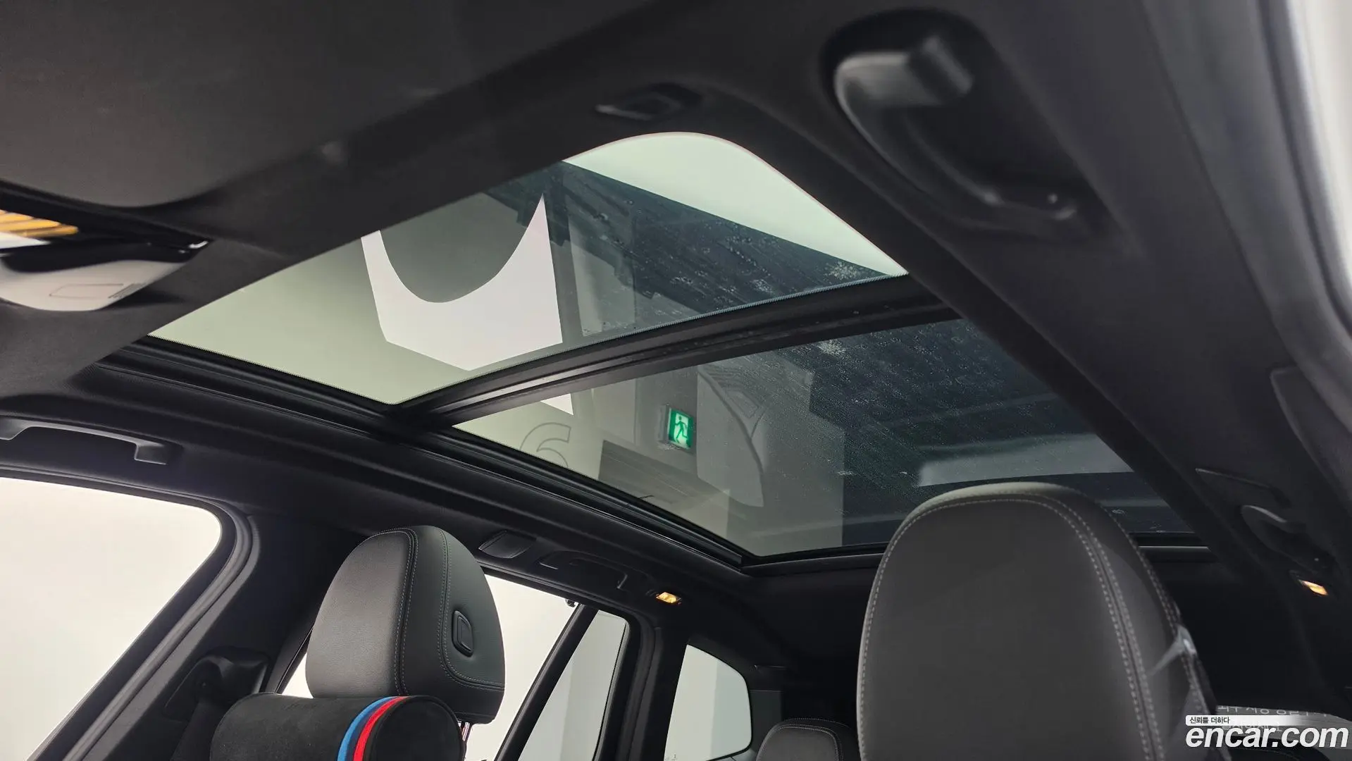 BMW X3 xDrive 20i M Sport 2020