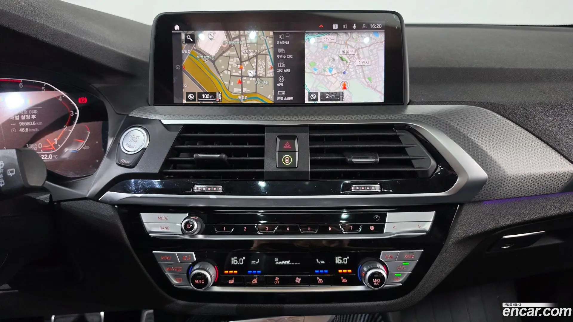 BMW X3 xDrive 20i M Sport 2020