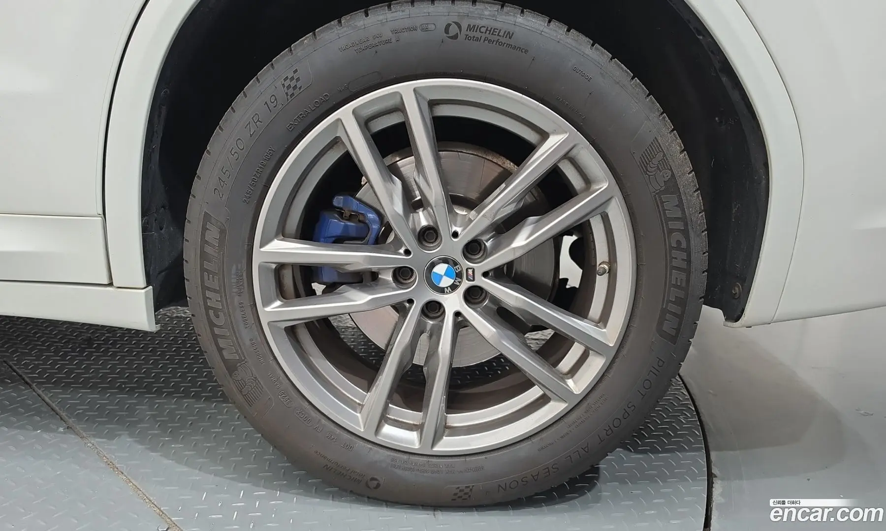 BMW X3 xDrive 20i M Sport 2020