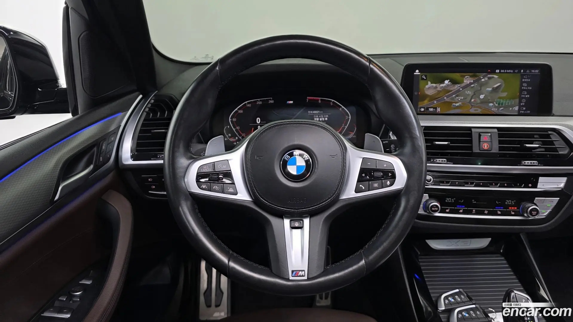 BMW X3 xDrive 20i M sports Online Exclusive Edition 2020