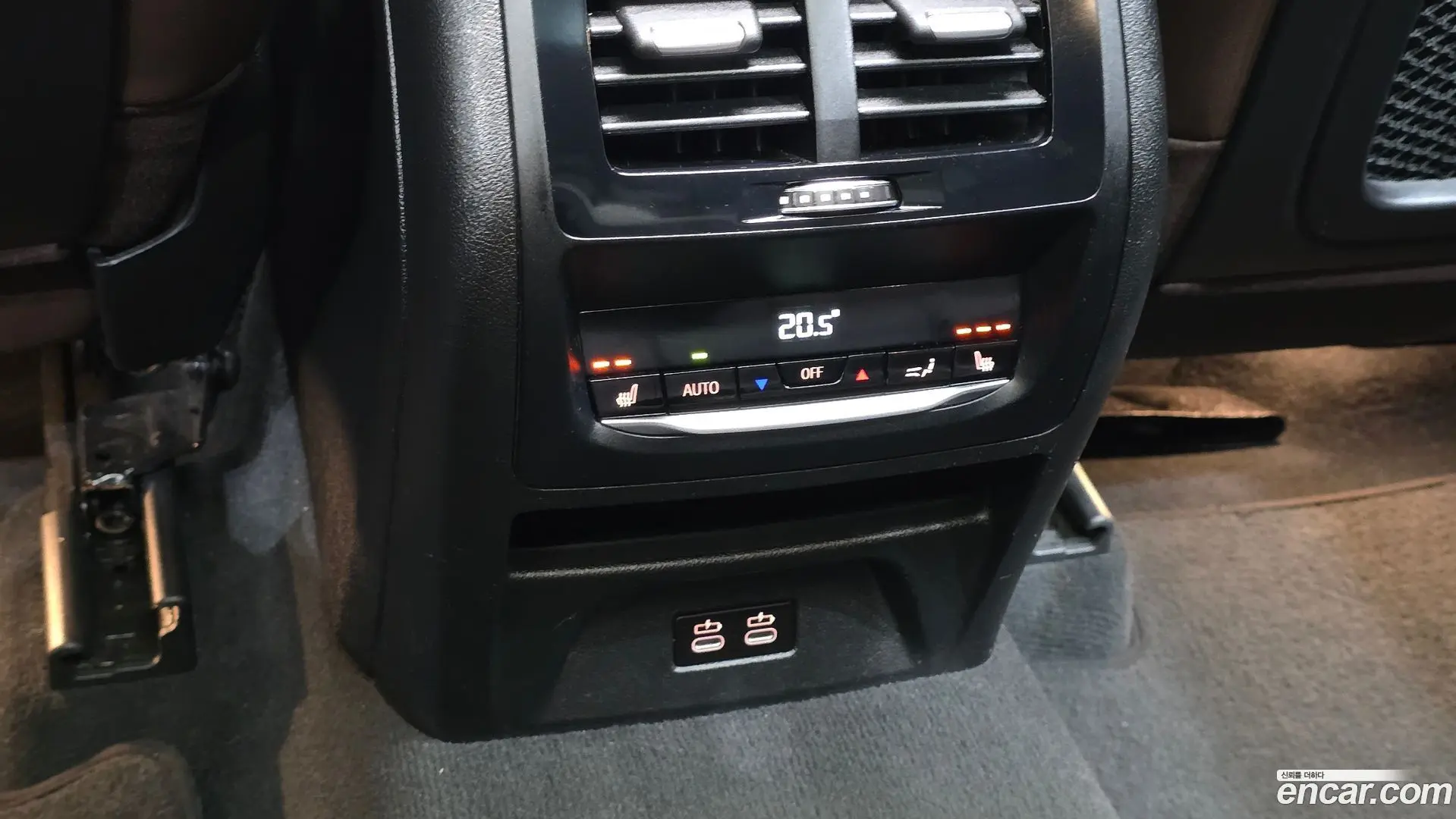 BMW X3 xDrive 20i M sports Online Exclusive Edition 2020