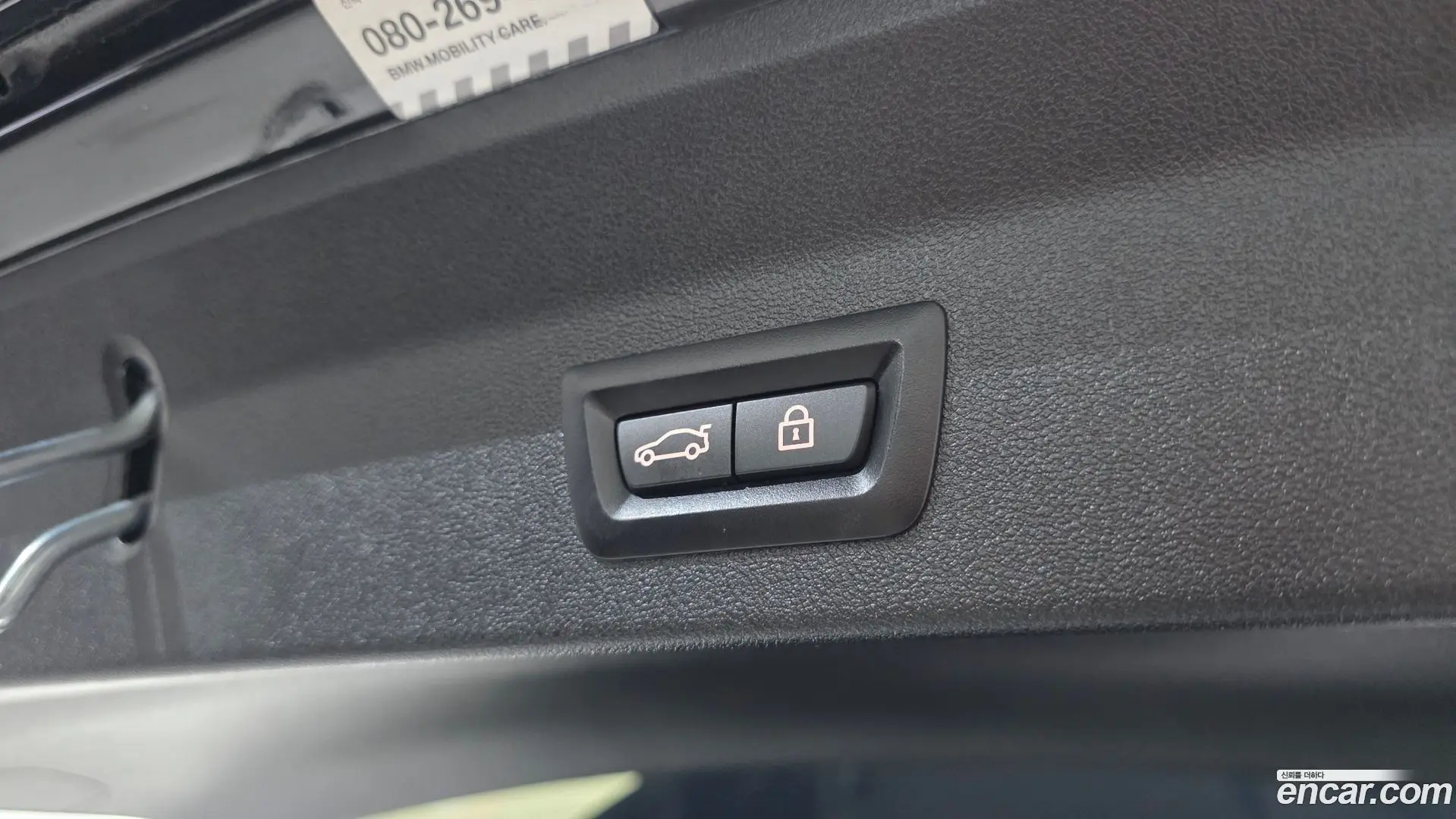 BMW X3 xDrive 20i M sports Online Exclusive Edition 2020