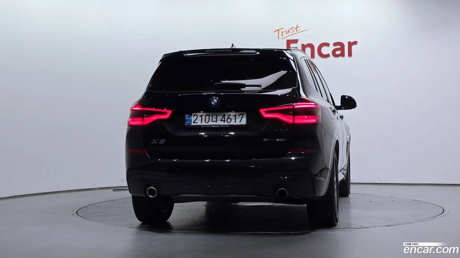 BMW X3 xDrive 20i M sports Online Exclusive Edition 2020