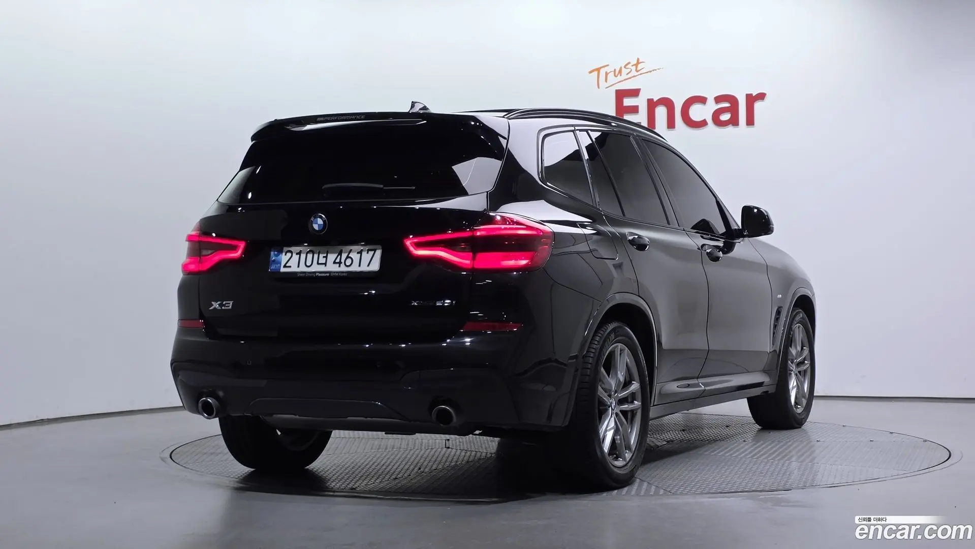 BMW X3 xDrive 20i M sports Online Exclusive Edition 2020