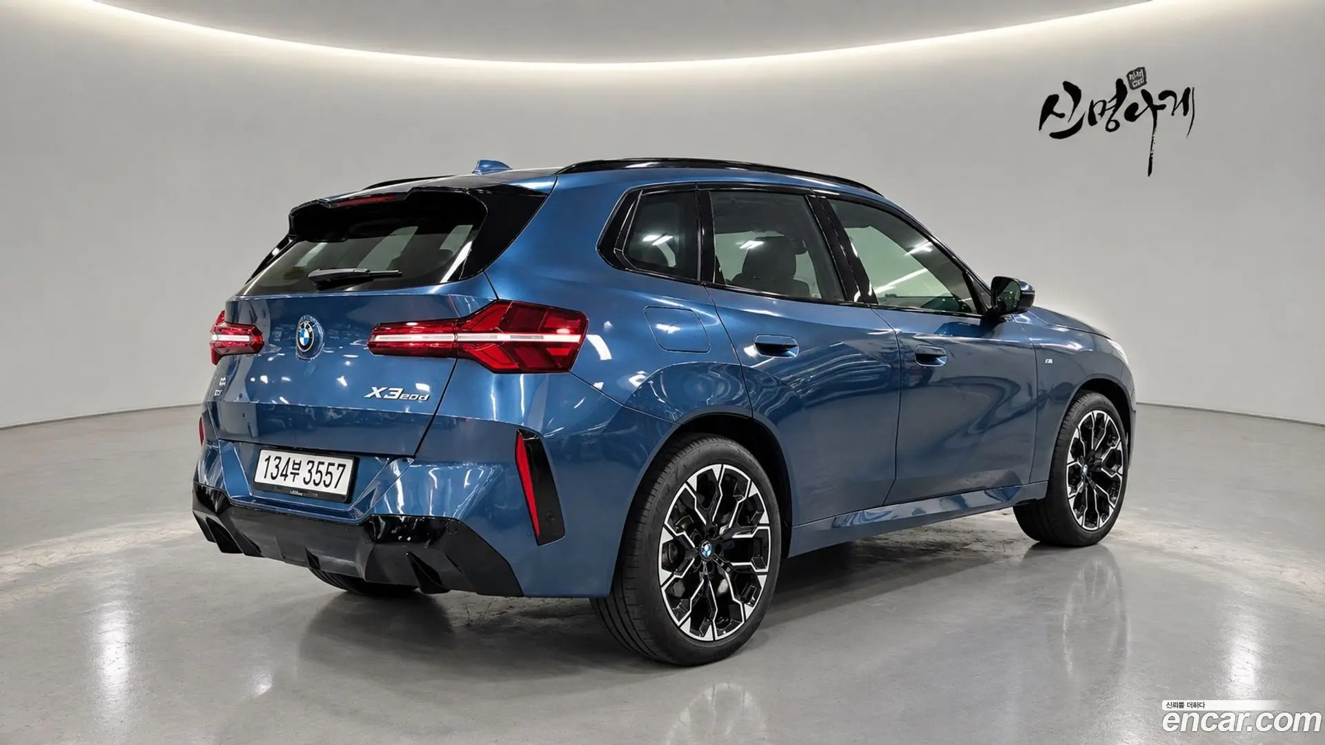 BMW X3 xDrive 20d M Sport 2021