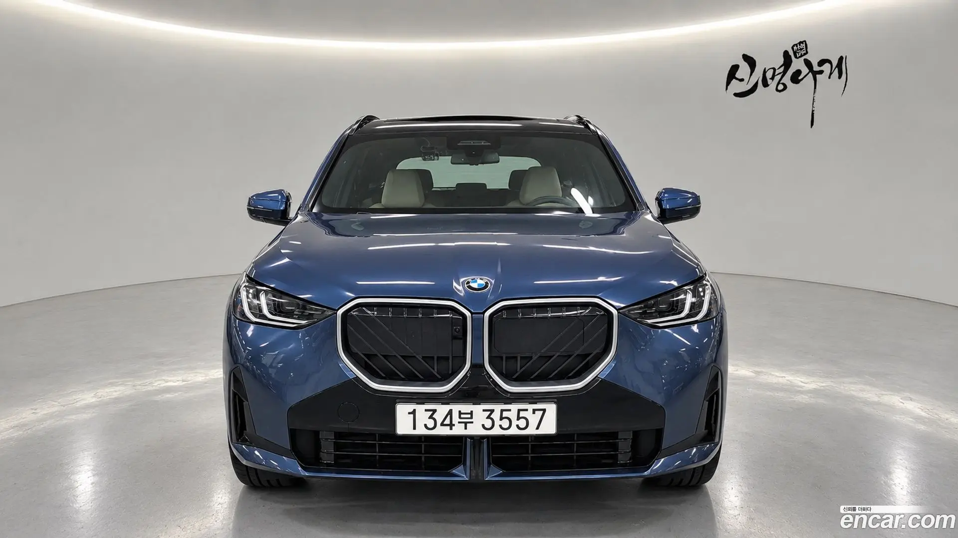 BMW X3 xDrive 20d M Sport 2021