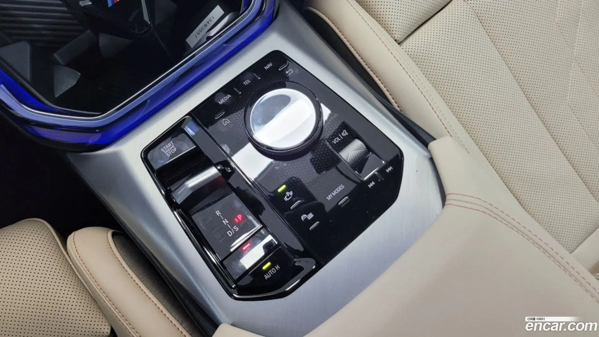 BMW X3 xDrive 20d M Sport 2021