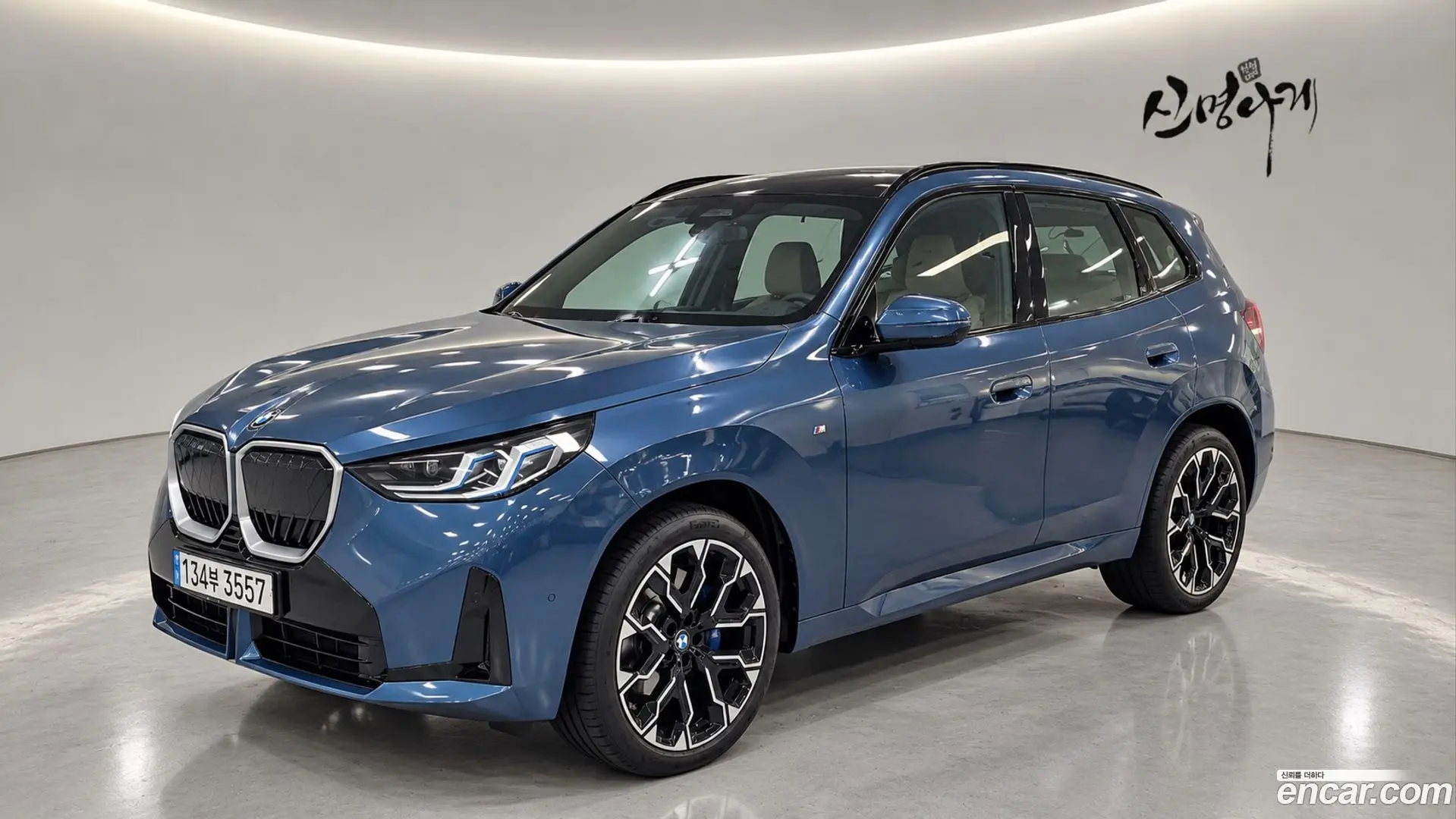BMW X3 xDrive 20d M Sport 2021