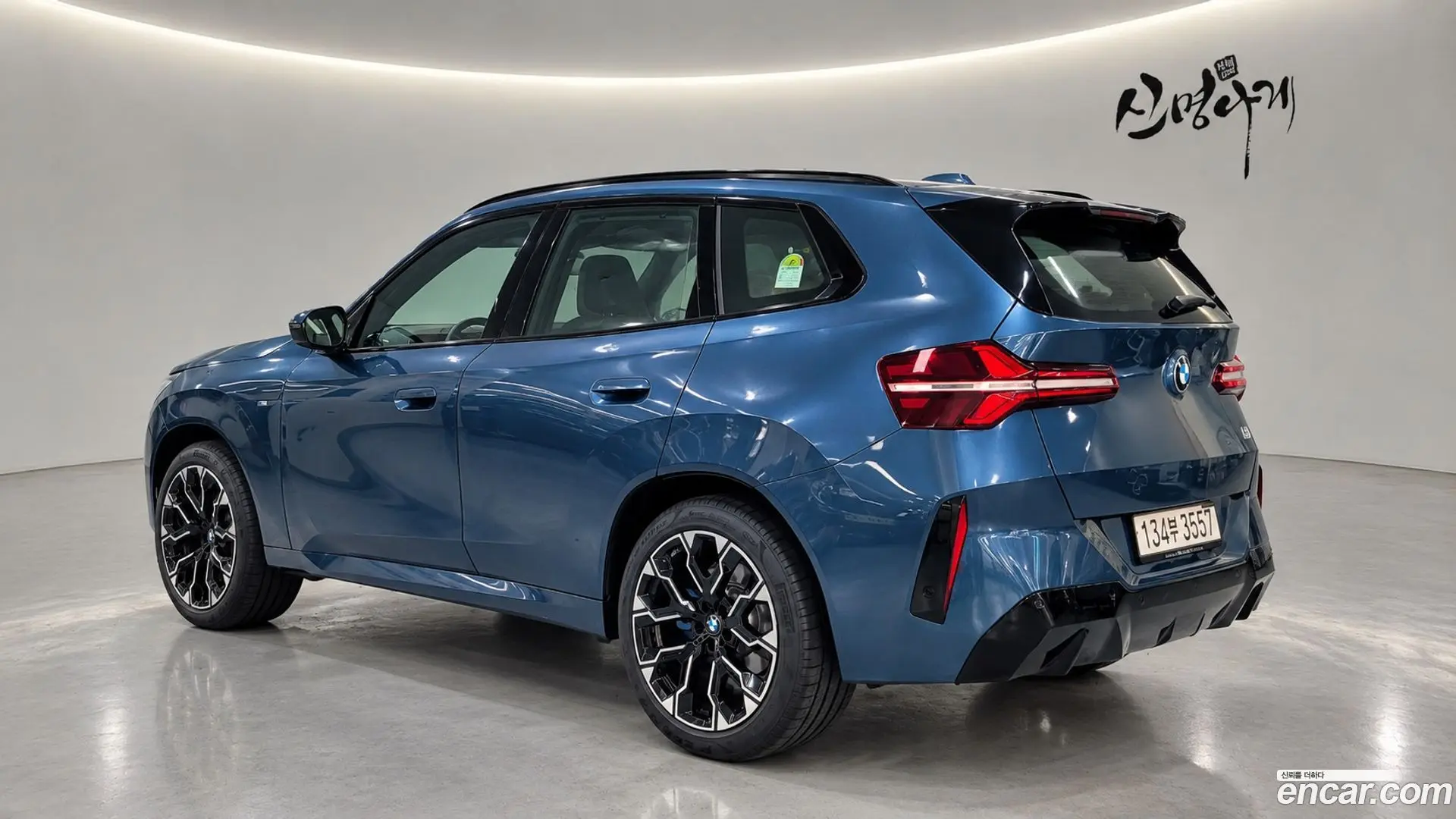 BMW X3 xDrive 20d M Sport 2021