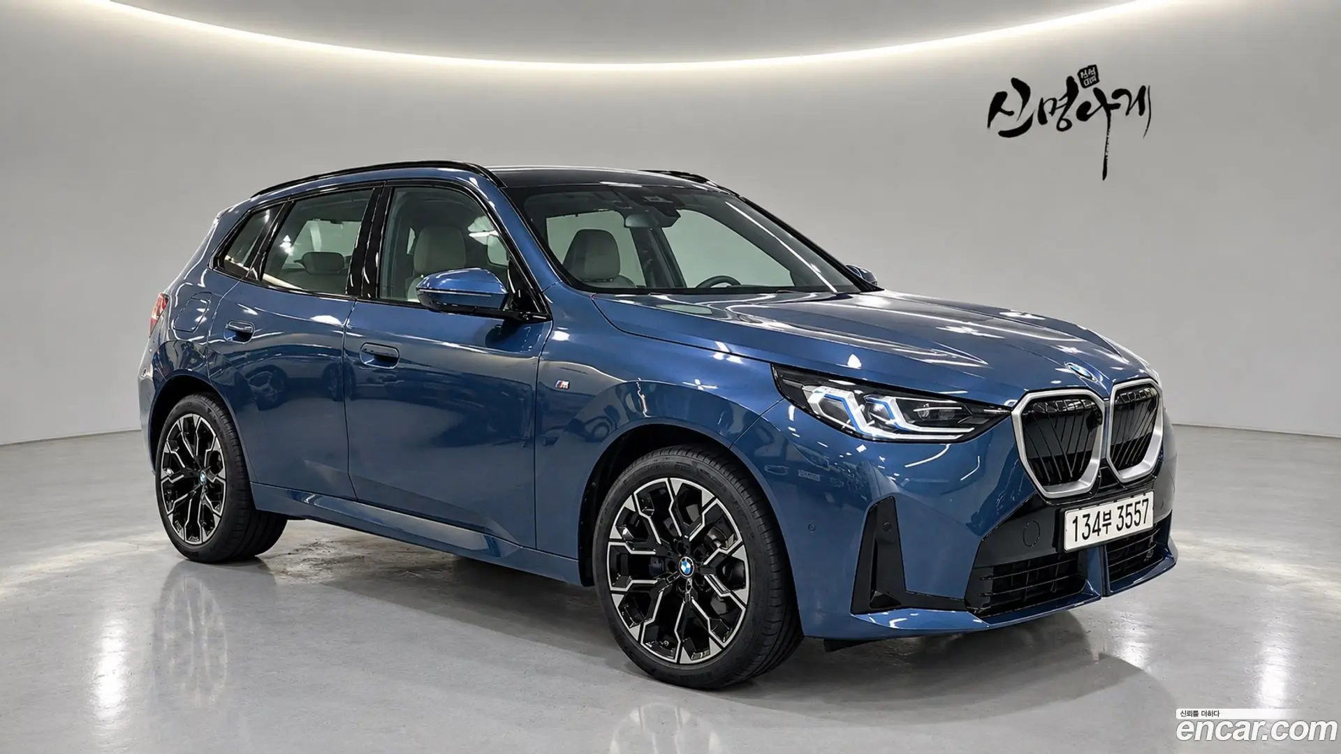 BMW X3 xDrive 20d M Sport 2021