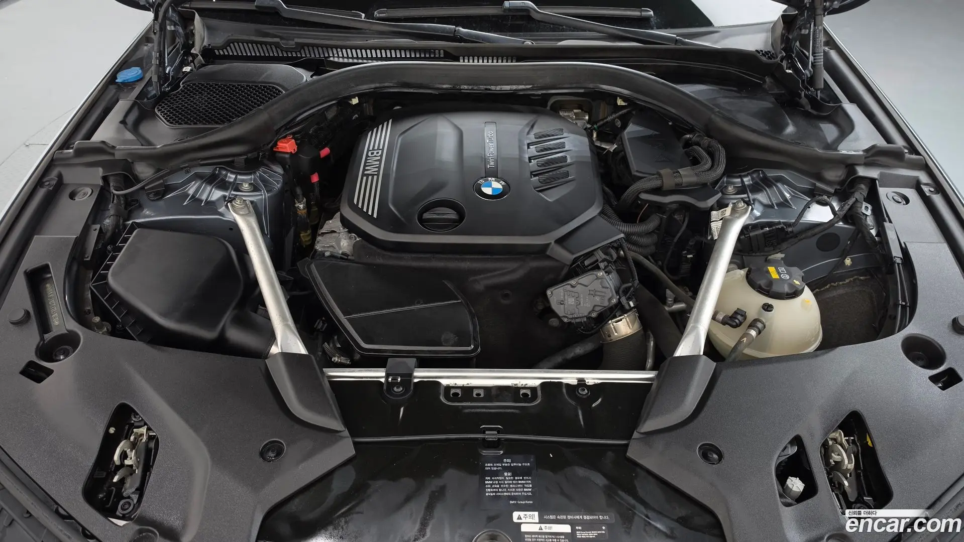 BMW 5-Series 520d M Sport Package Plus 2017
