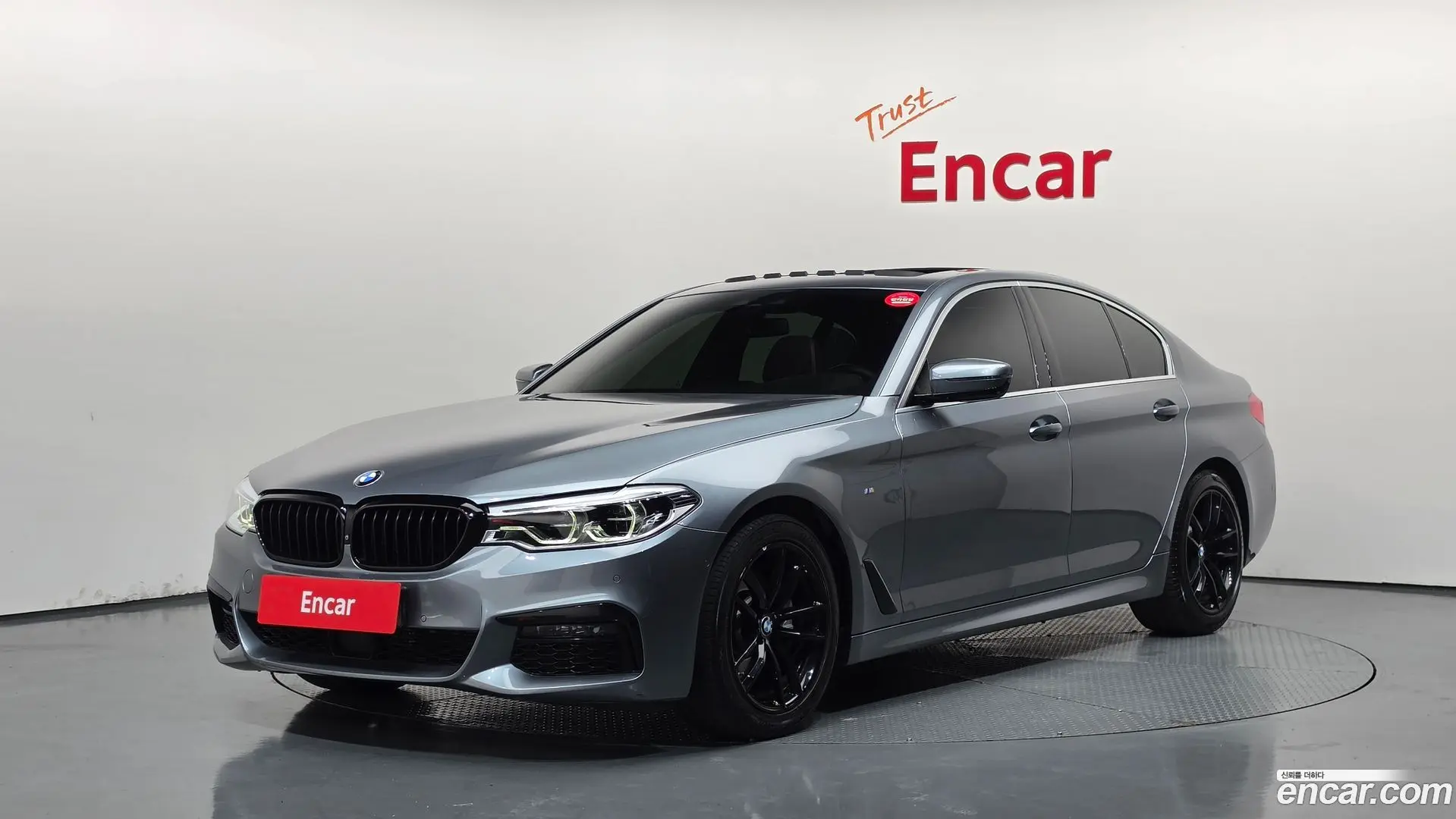 BMW 5-Series 520d M Sport Package Plus 2017