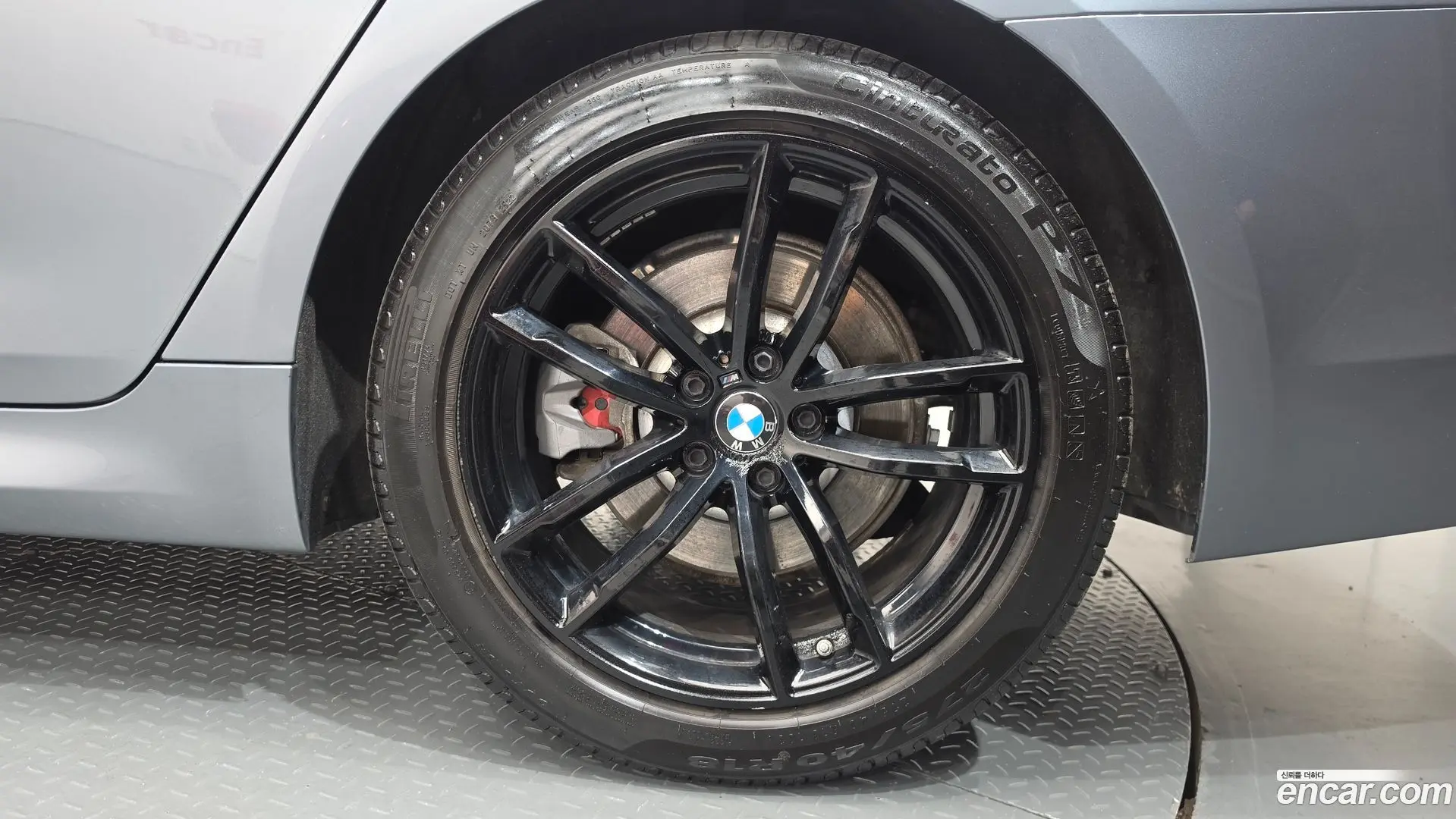 BMW 5-Series 520d M Sport Package Plus 2017