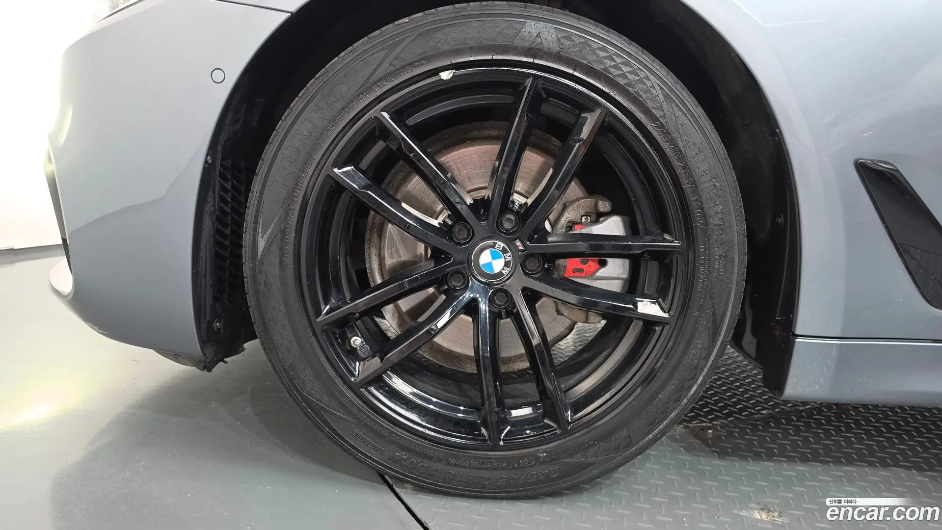 BMW 5-Series 520d M Sport Package Plus 2017