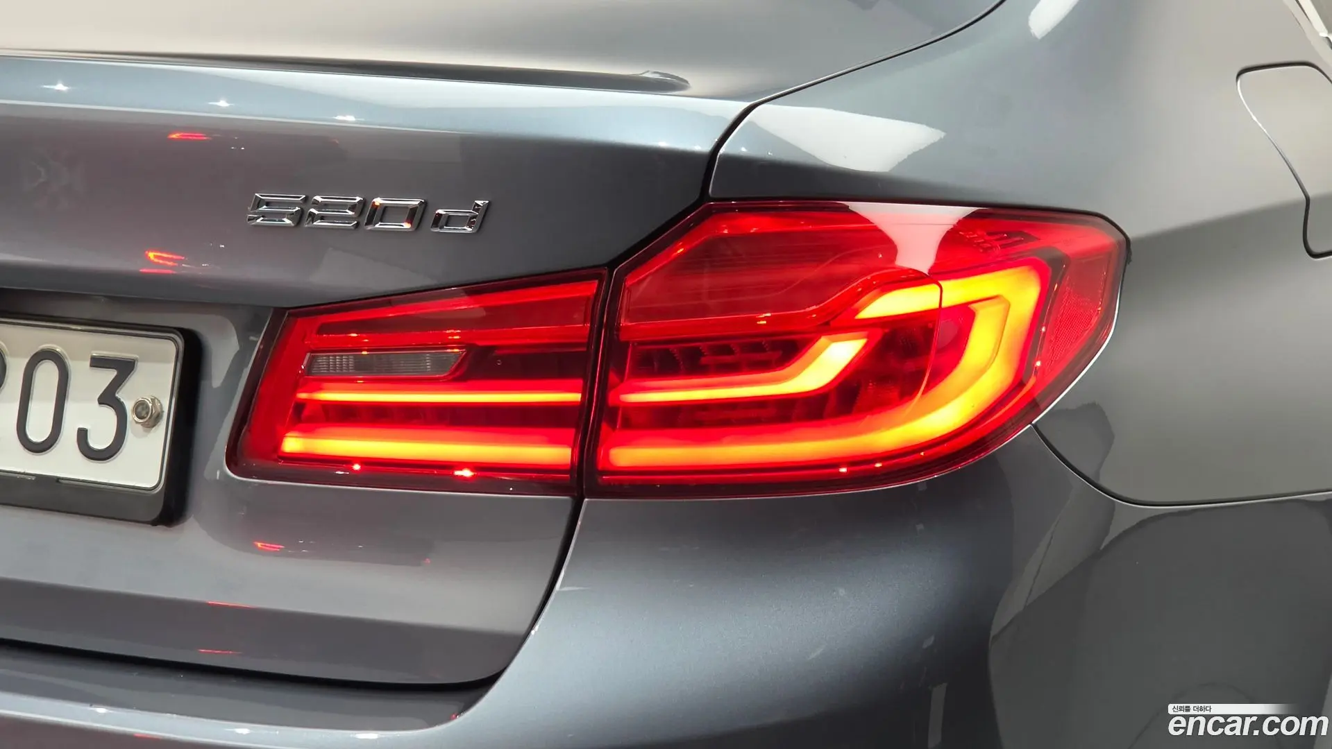 BMW 5-Series 520d M Sport Package Plus 2017