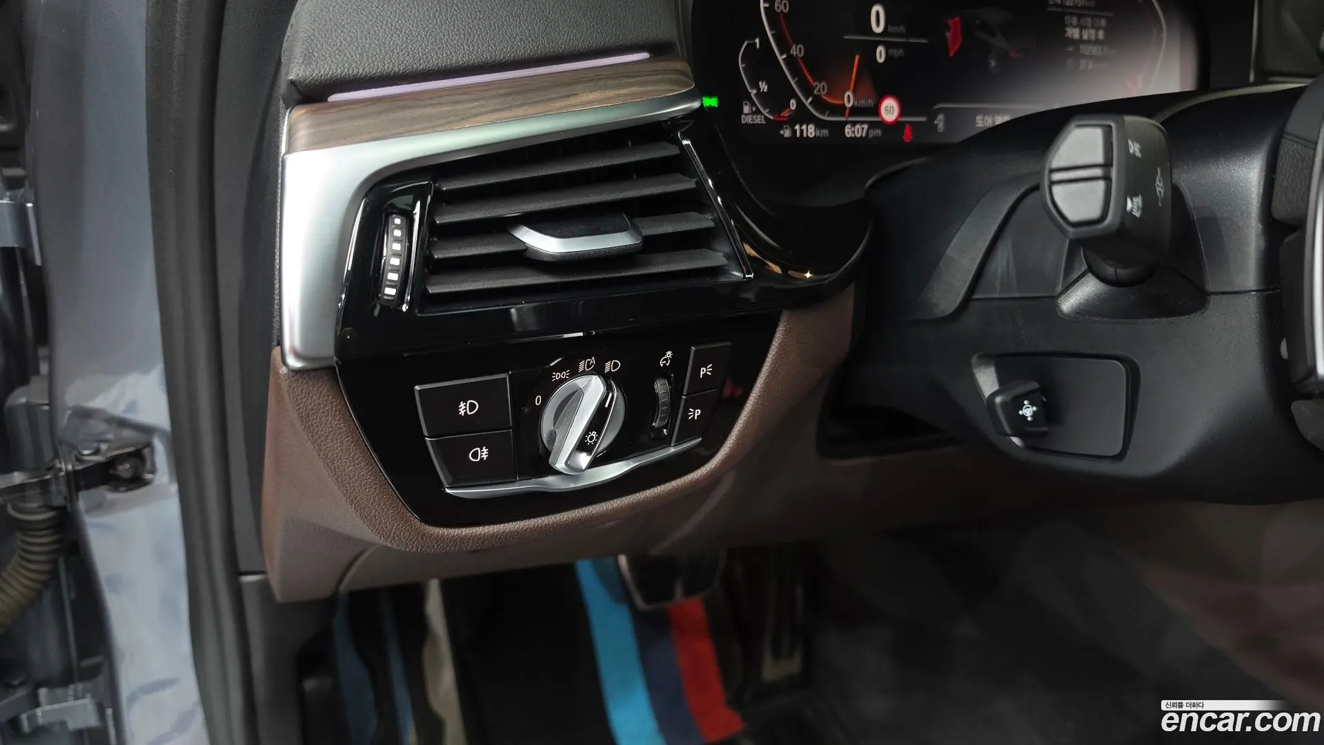 BMW 5-Series 520d M Sport Package Plus 2017