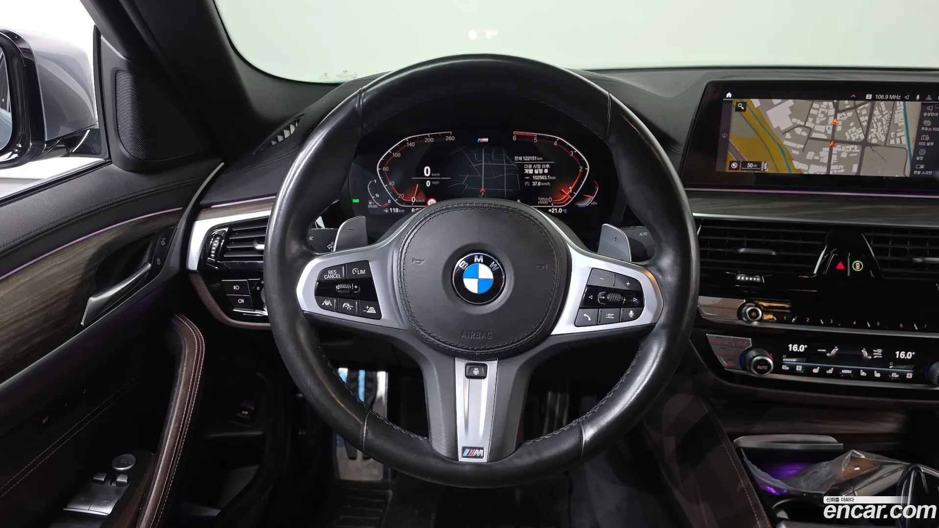 BMW 5-Series 520d M Sport Package Plus 2017