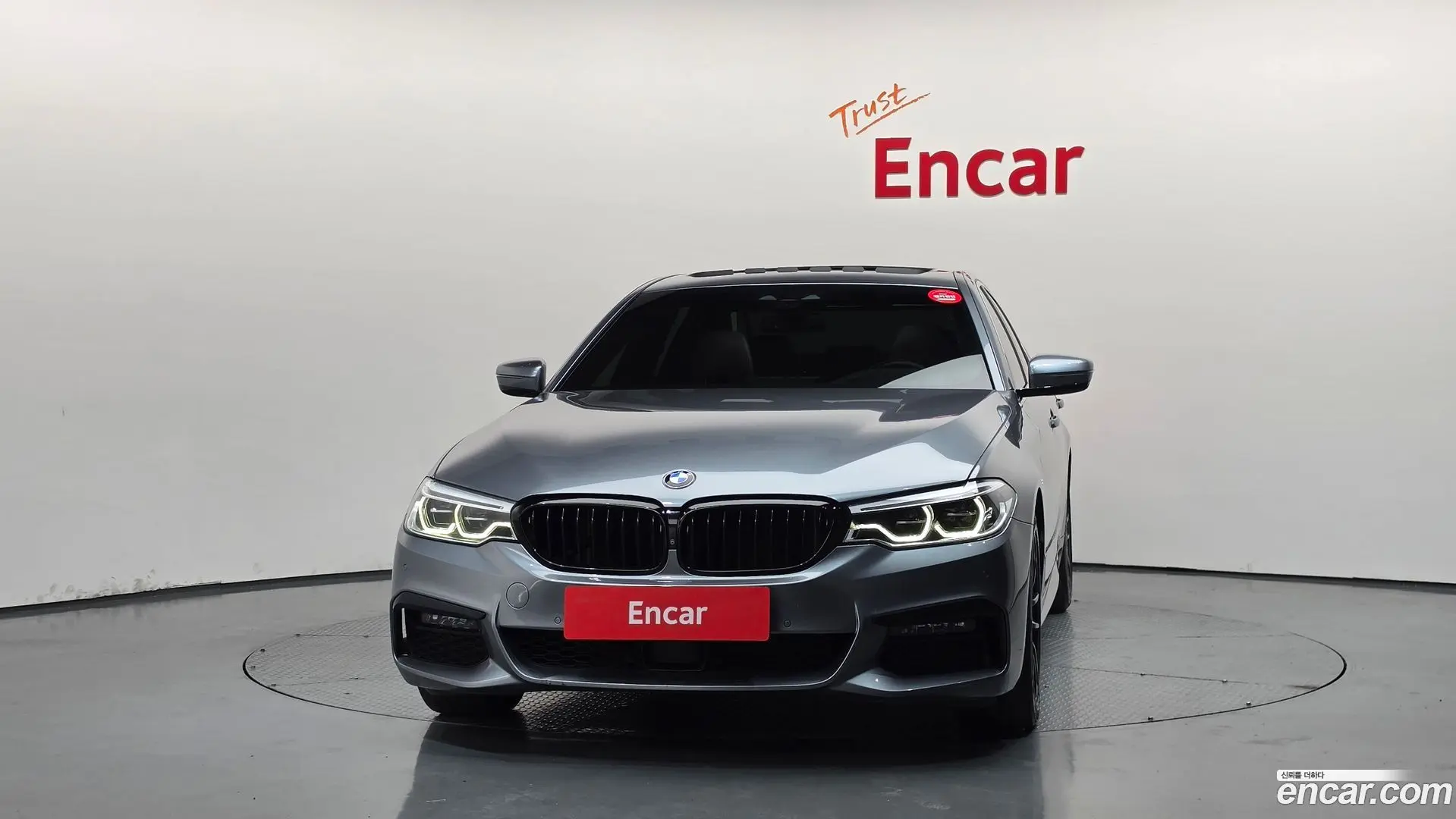 BMW 5-Series 520d M Sport Package Plus 2017