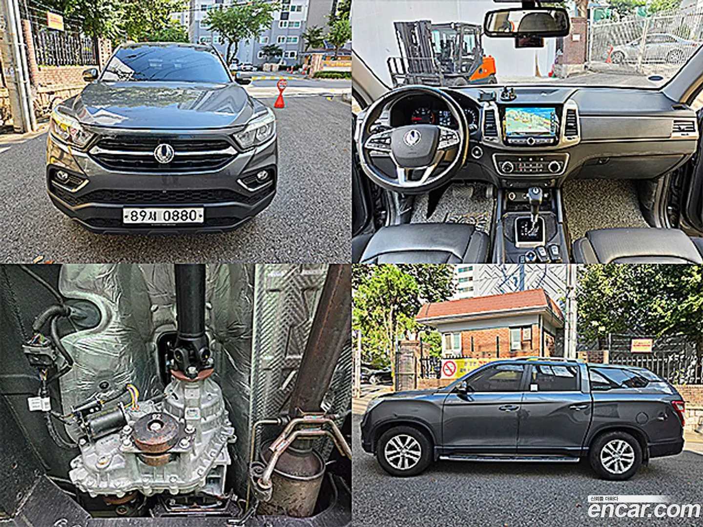 KG Mobility Rexton Diesel 2.2 4WD 2017