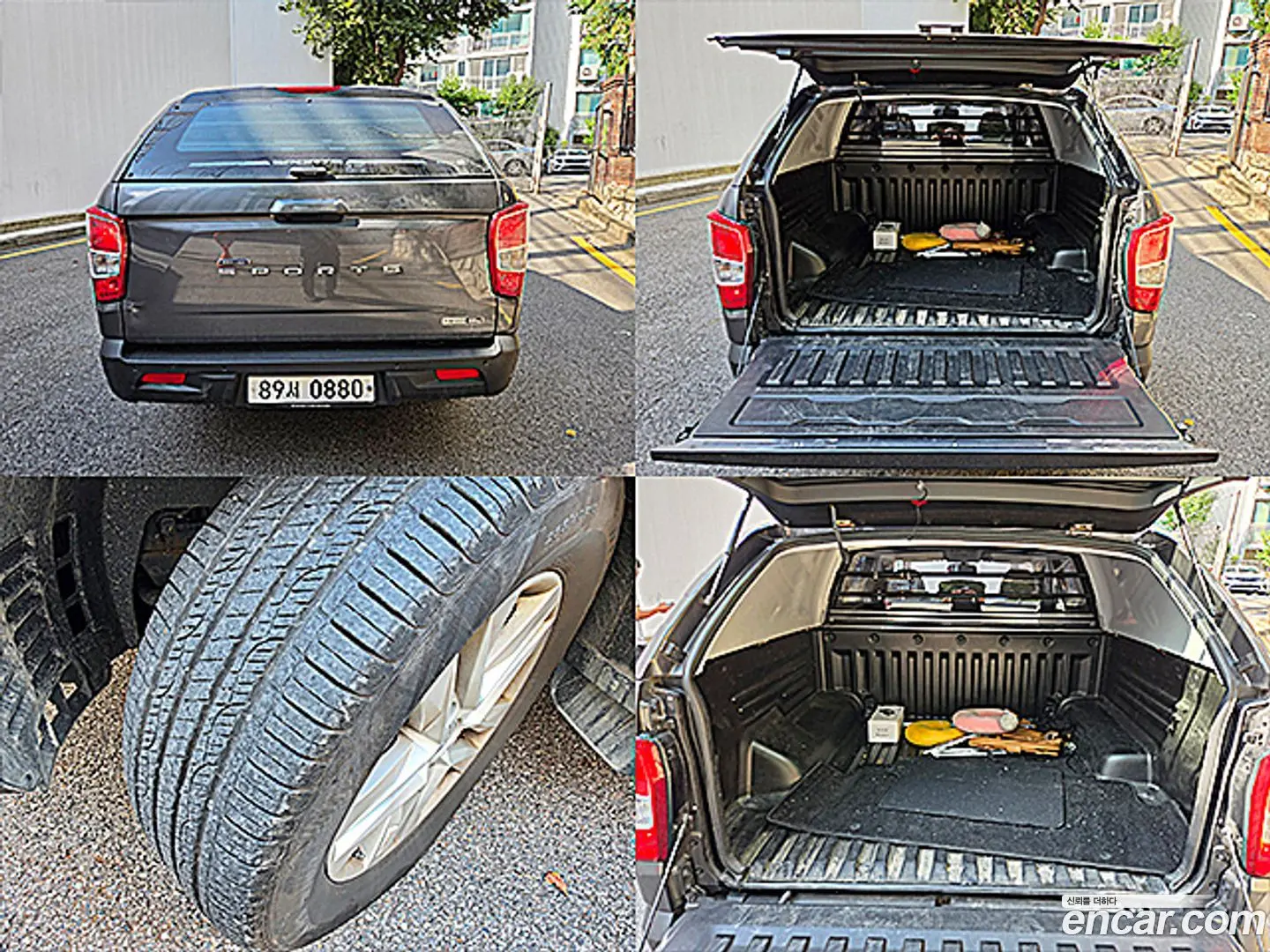KG Mobility Rexton Diesel 2.2 4WD 2017
