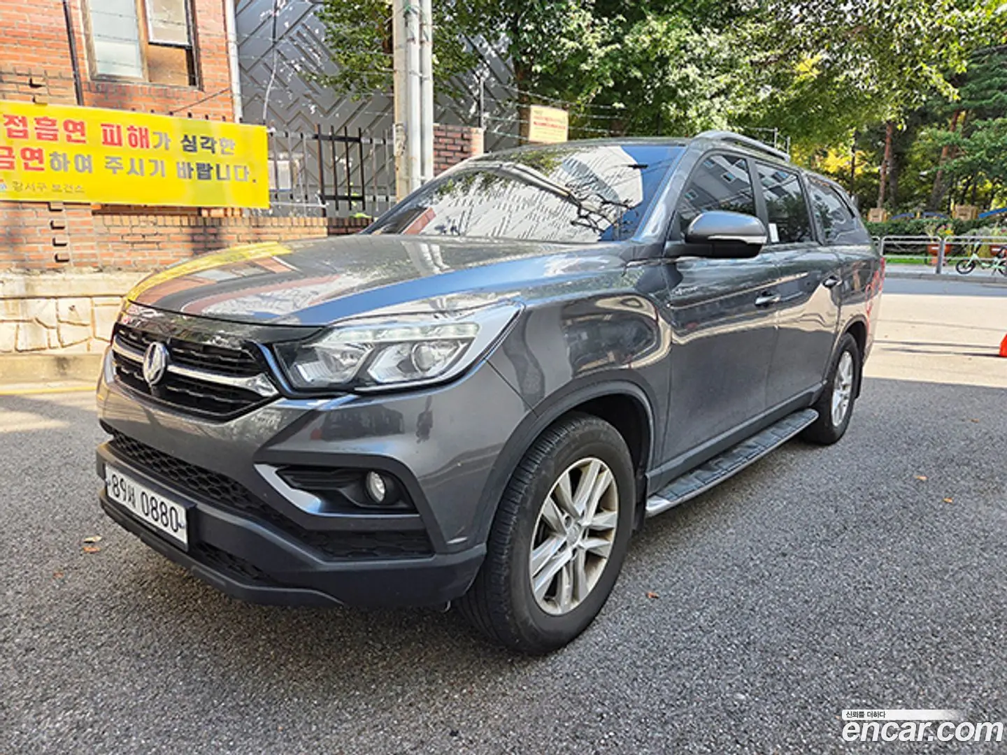 KG Mobility Rexton Diesel 2.2 4WD 2017