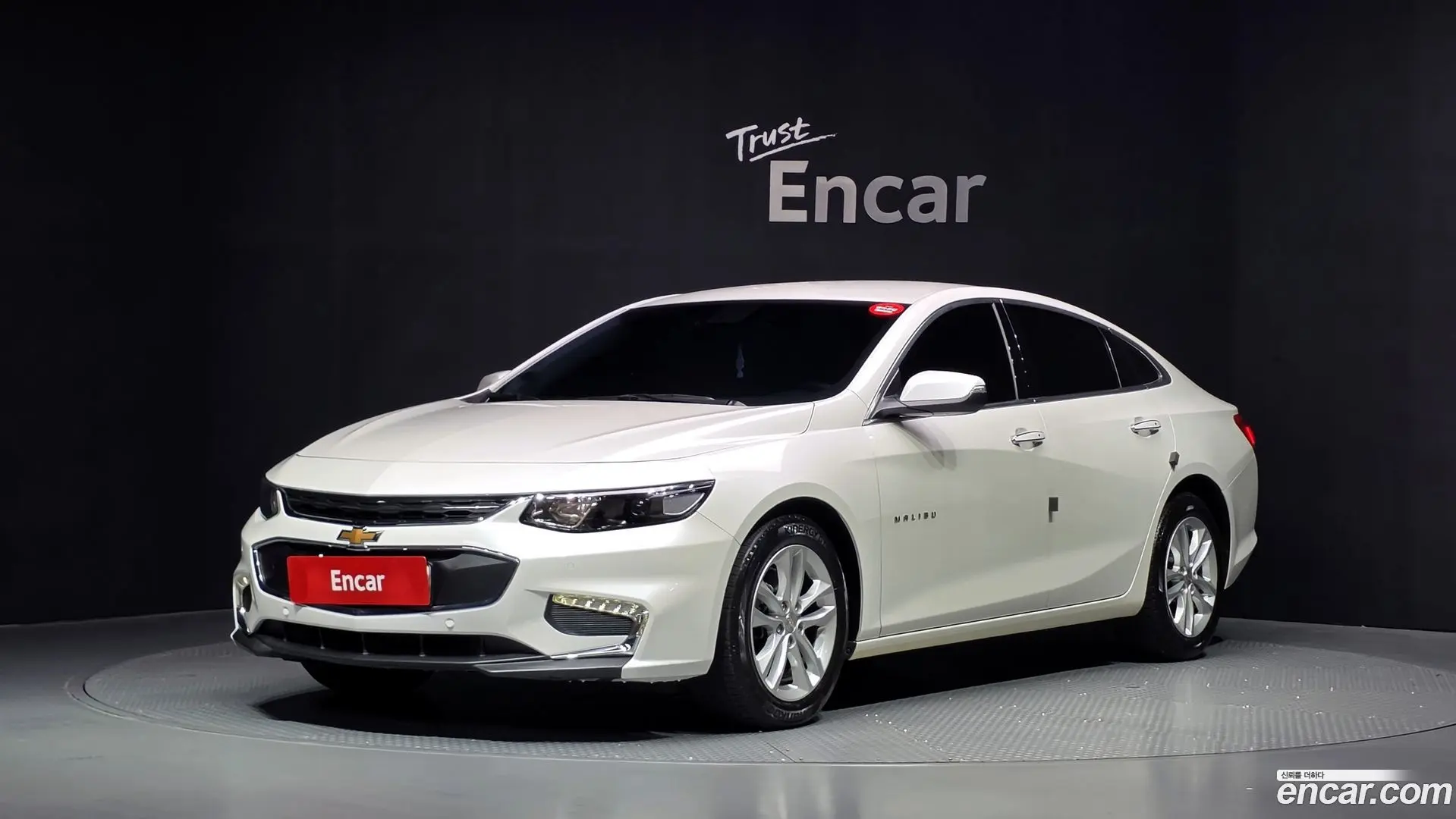 Chevrolet Malibu 1.5 Turbo LTZ