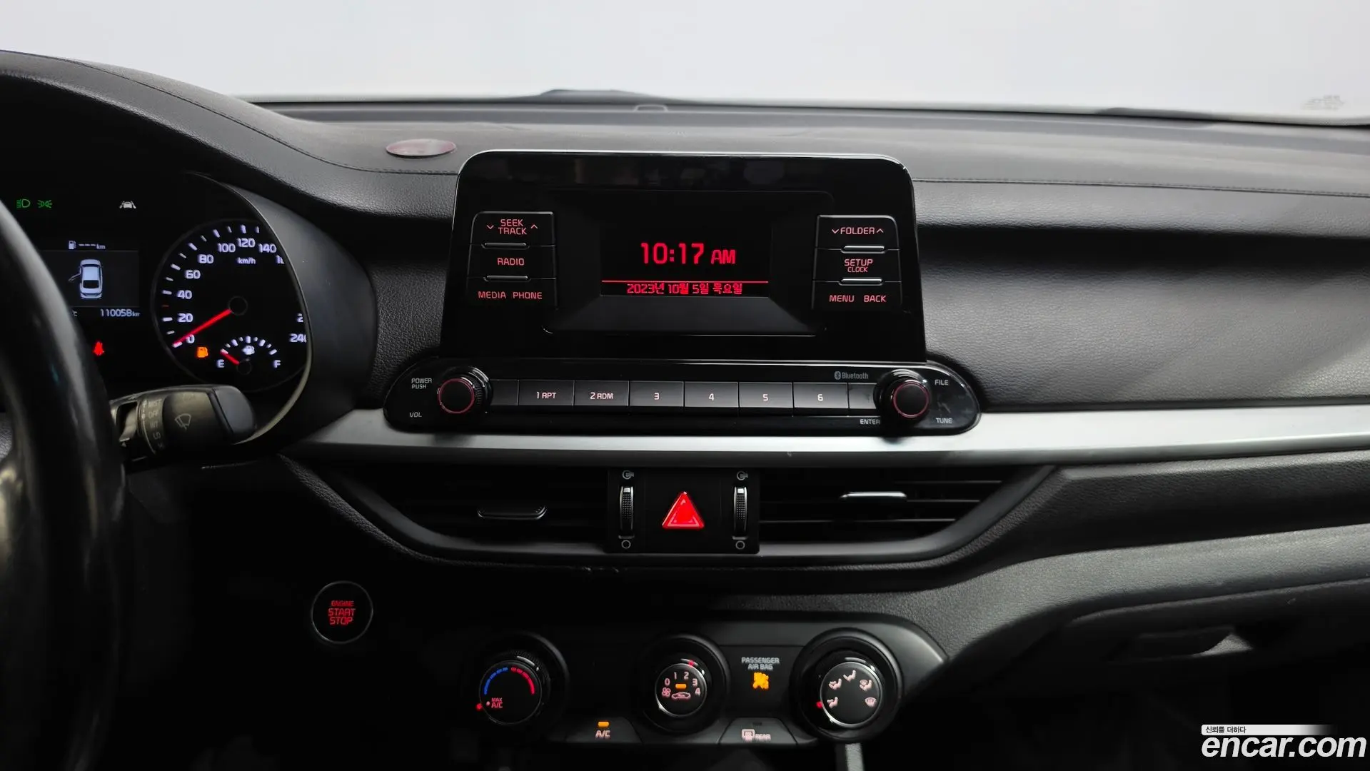 Kia K3 Prestige 2018